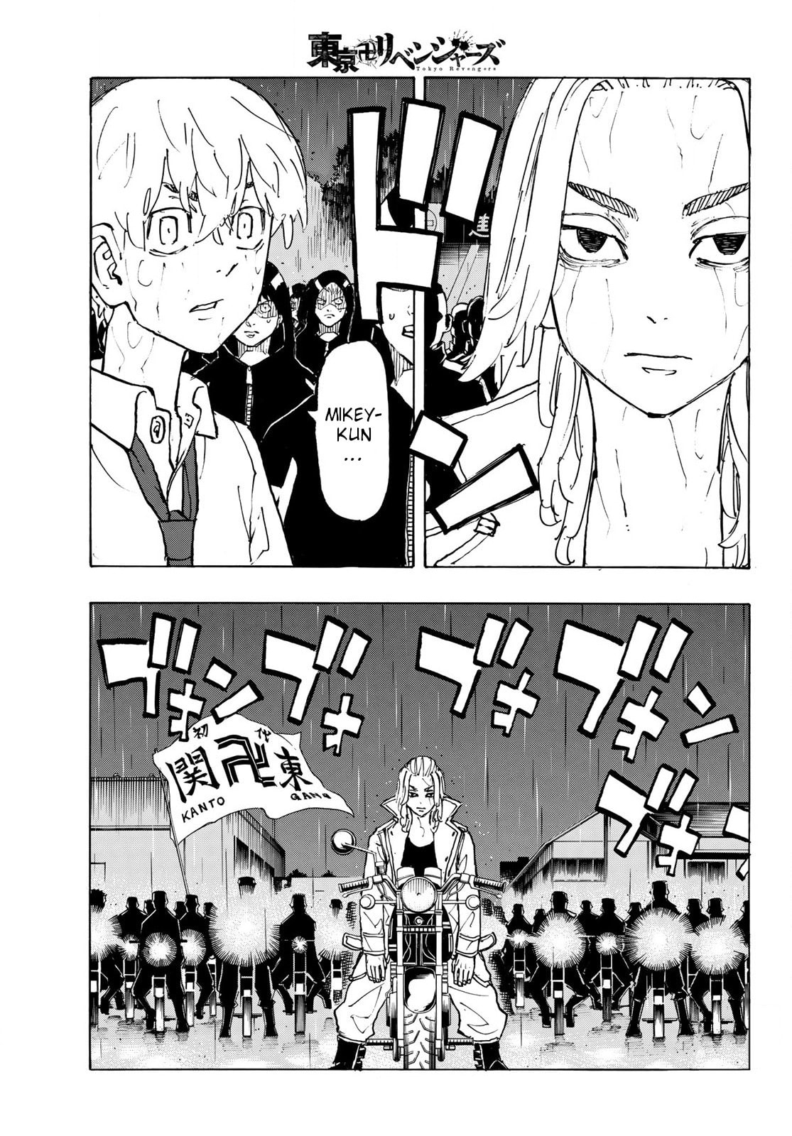 Read Tokyo Revengers ES Manga Online