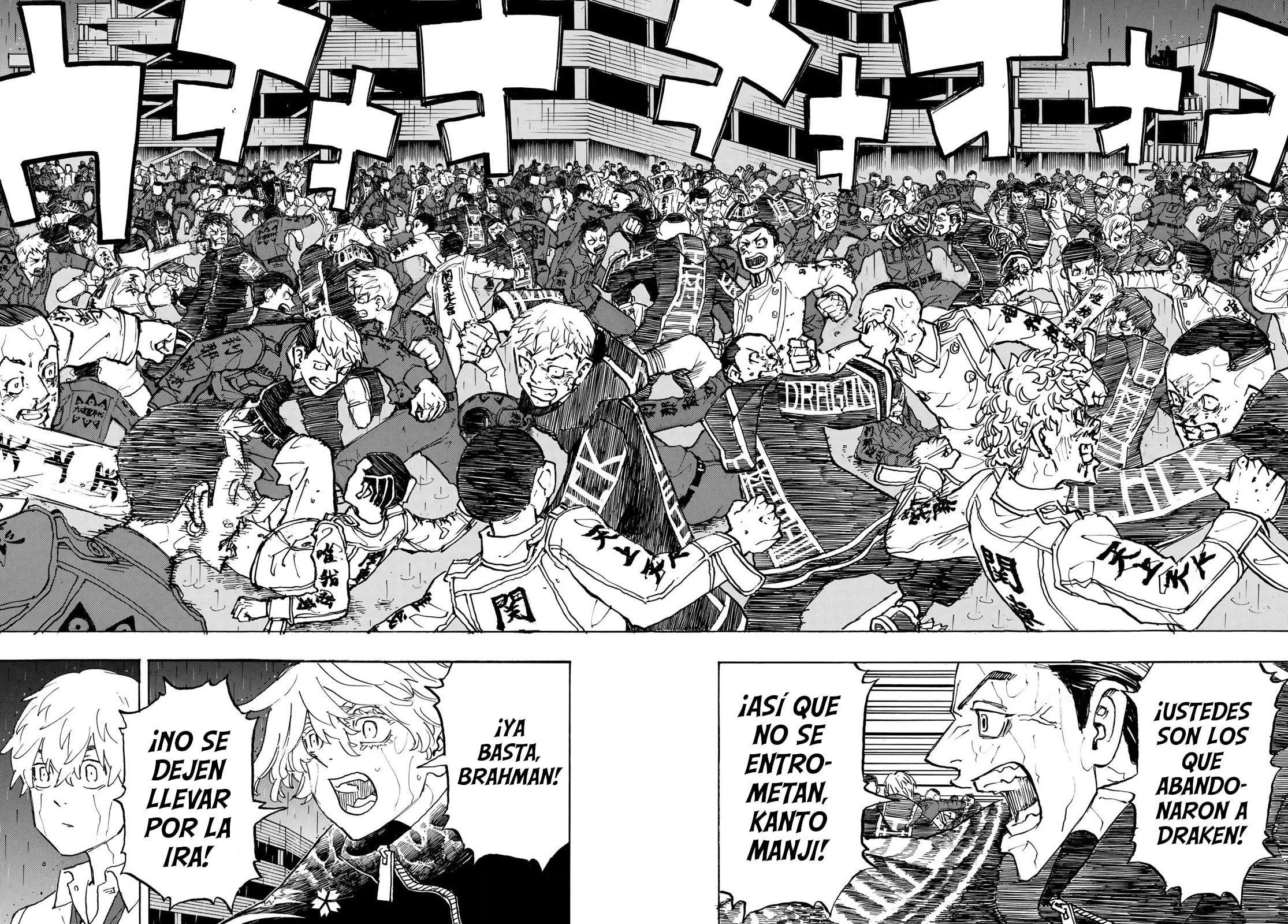 Read Tokyo Revengers ES Manga Online