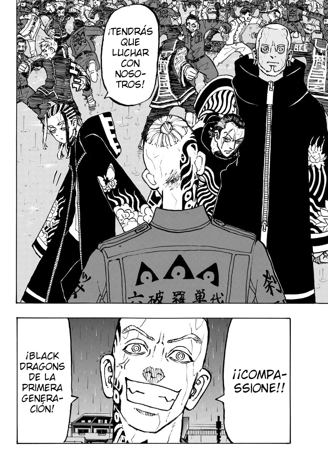 Read Tokyo Revengers ES Manga Online