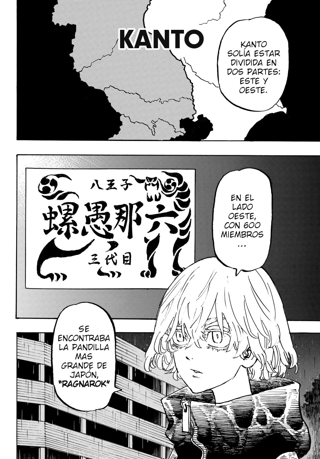 Read Tokyo Revengers ES Manga Online