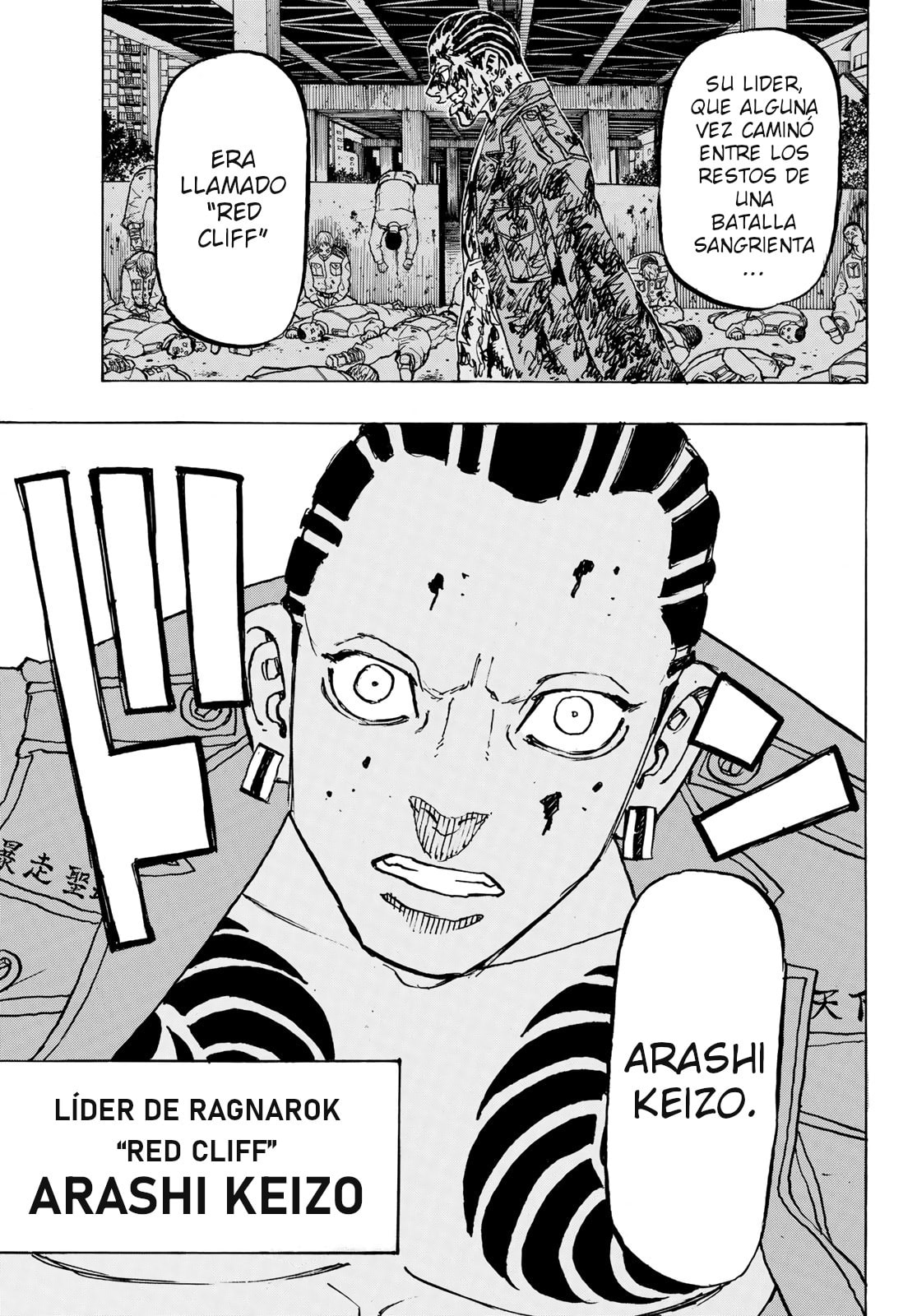 Read Tokyo Revengers ES Manga Online