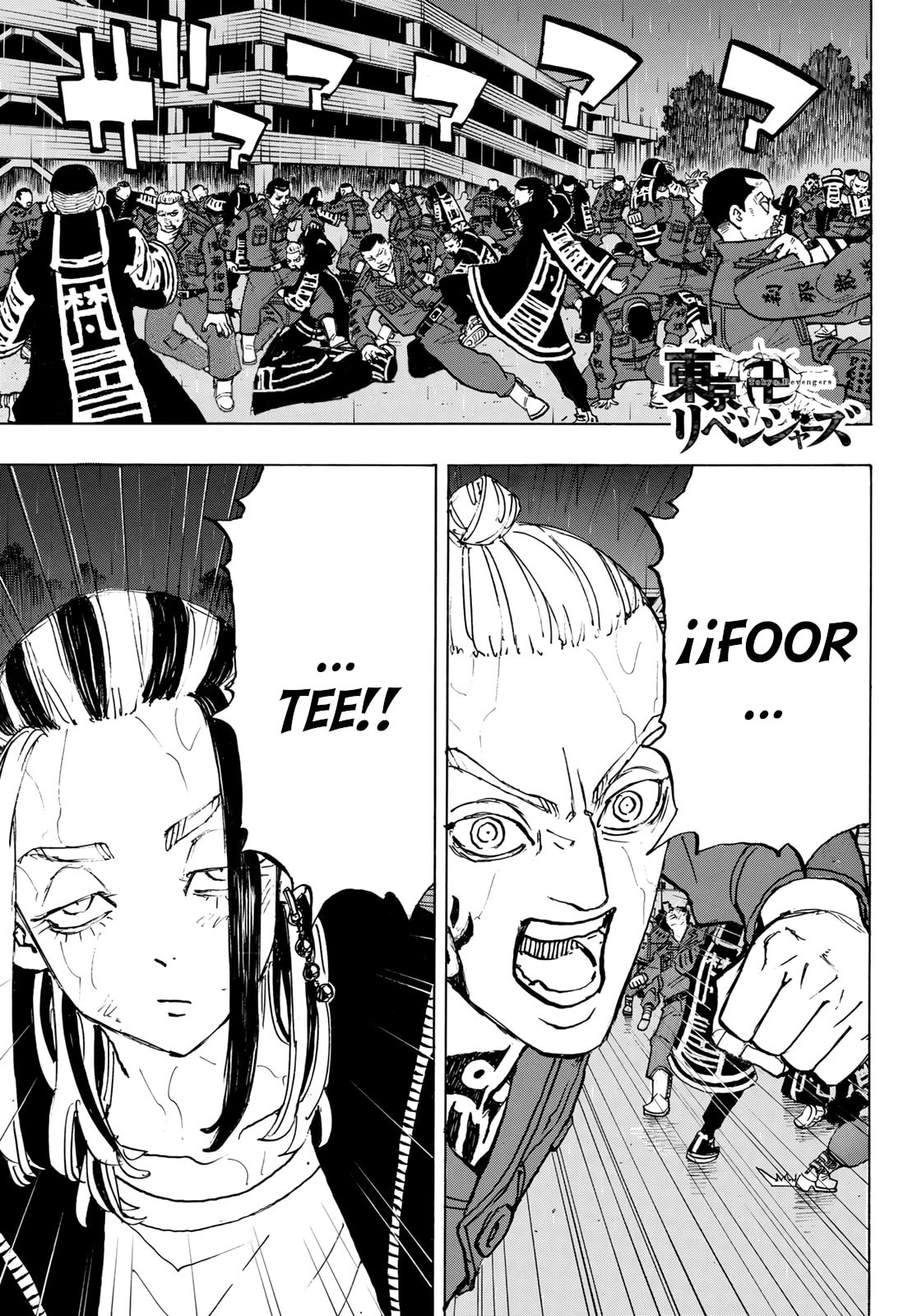 Read Tokyo Revengers ES Manga Online