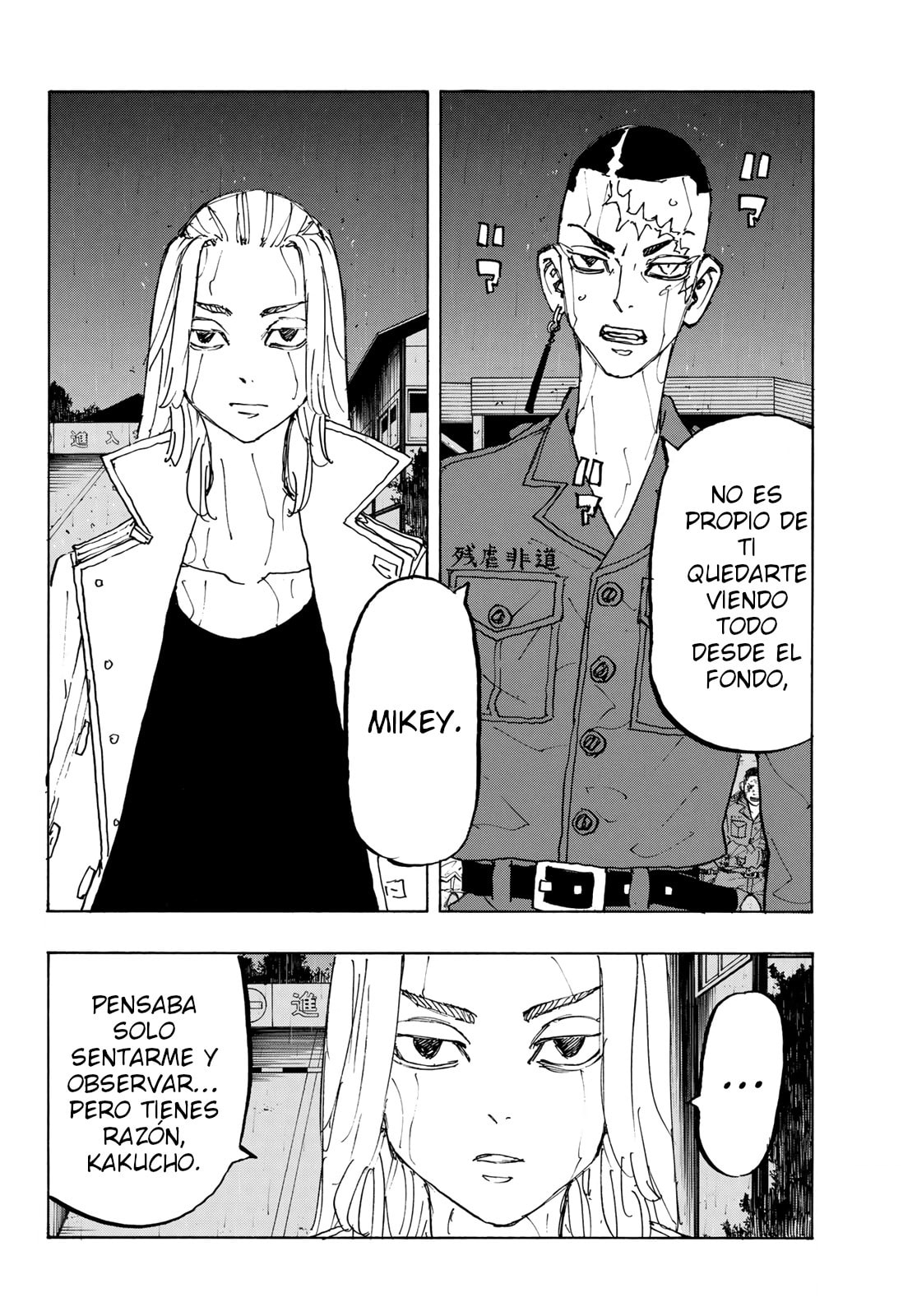 Read Tokyo Revengers ES Manga Online