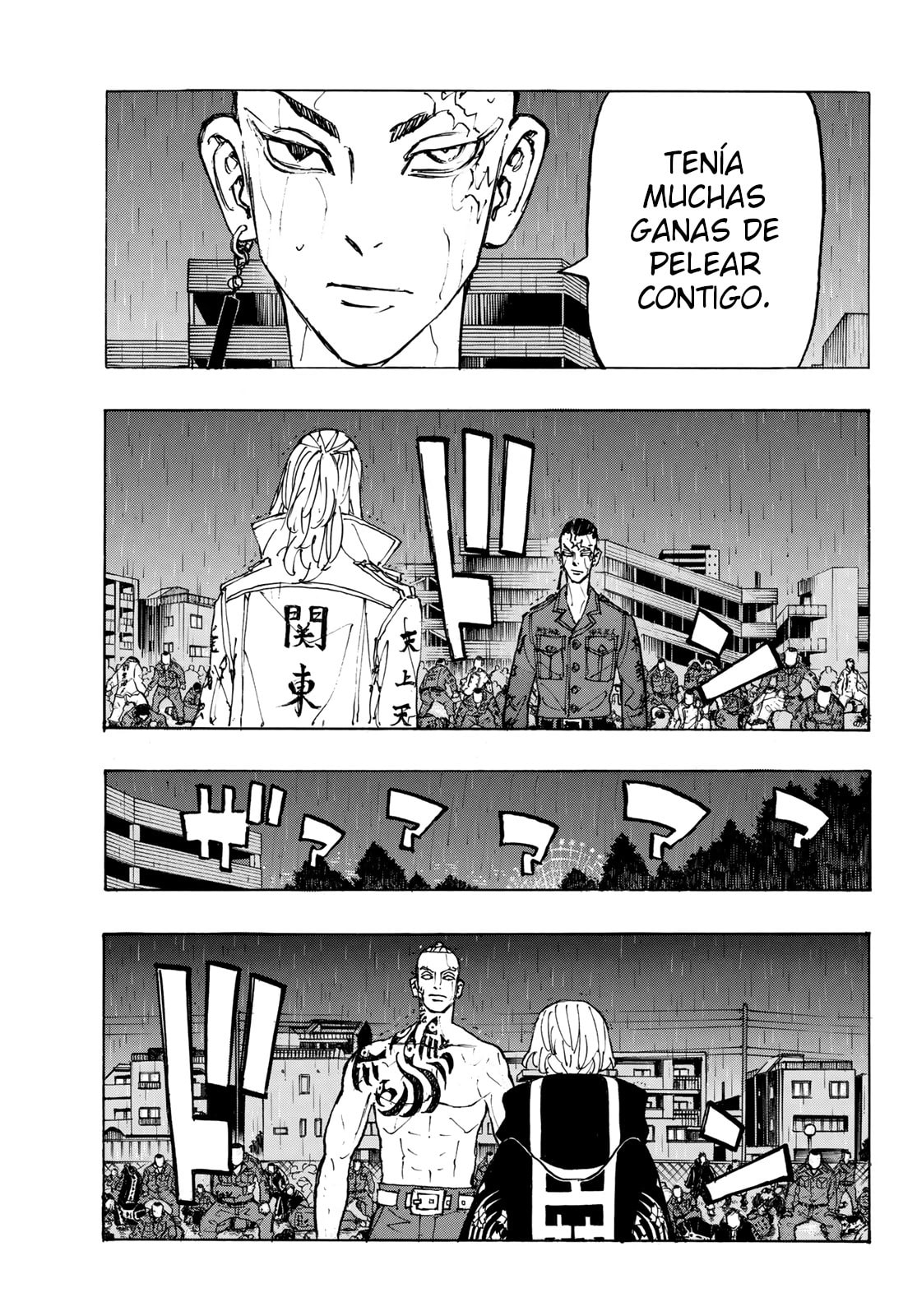 Read Tokyo Revengers ES Manga Online