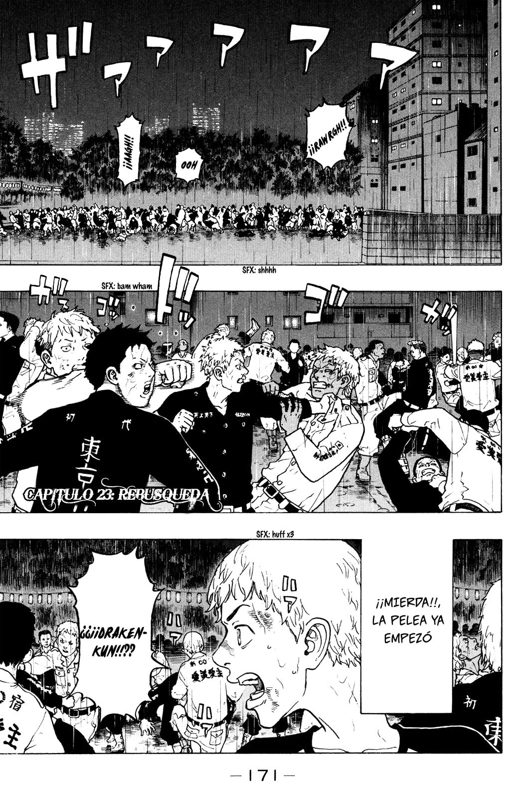 Read Tokyo Revengers ES Manga Online