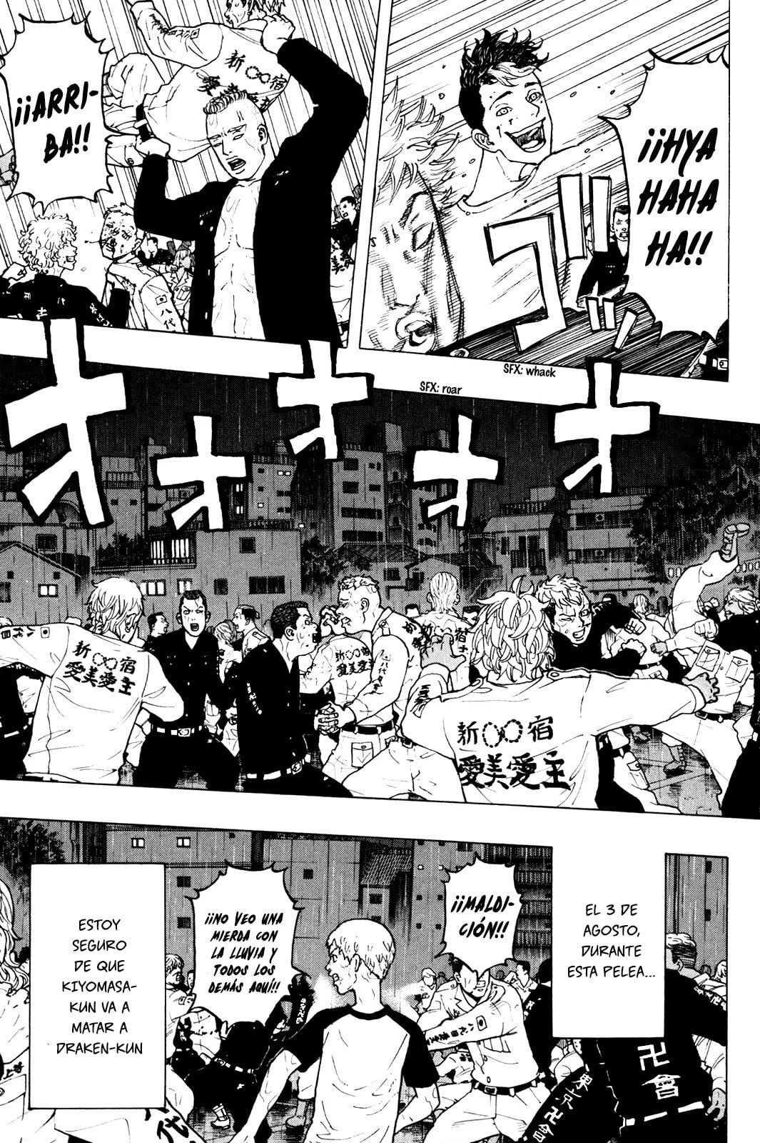 Read Tokyo Revengers ES Manga Online