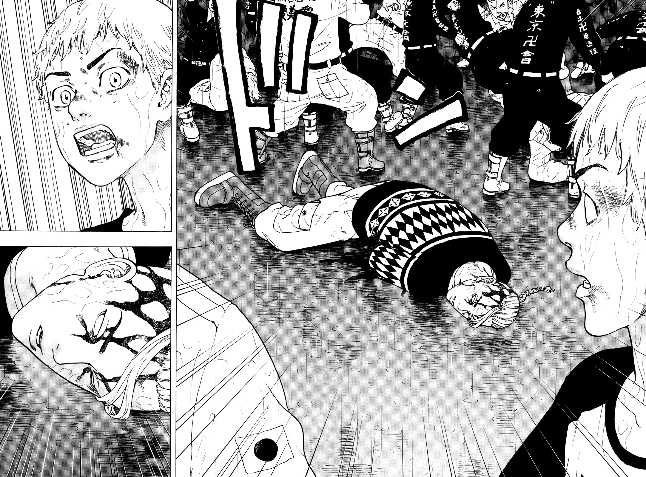 Read Tokyo Revengers ES Manga Online