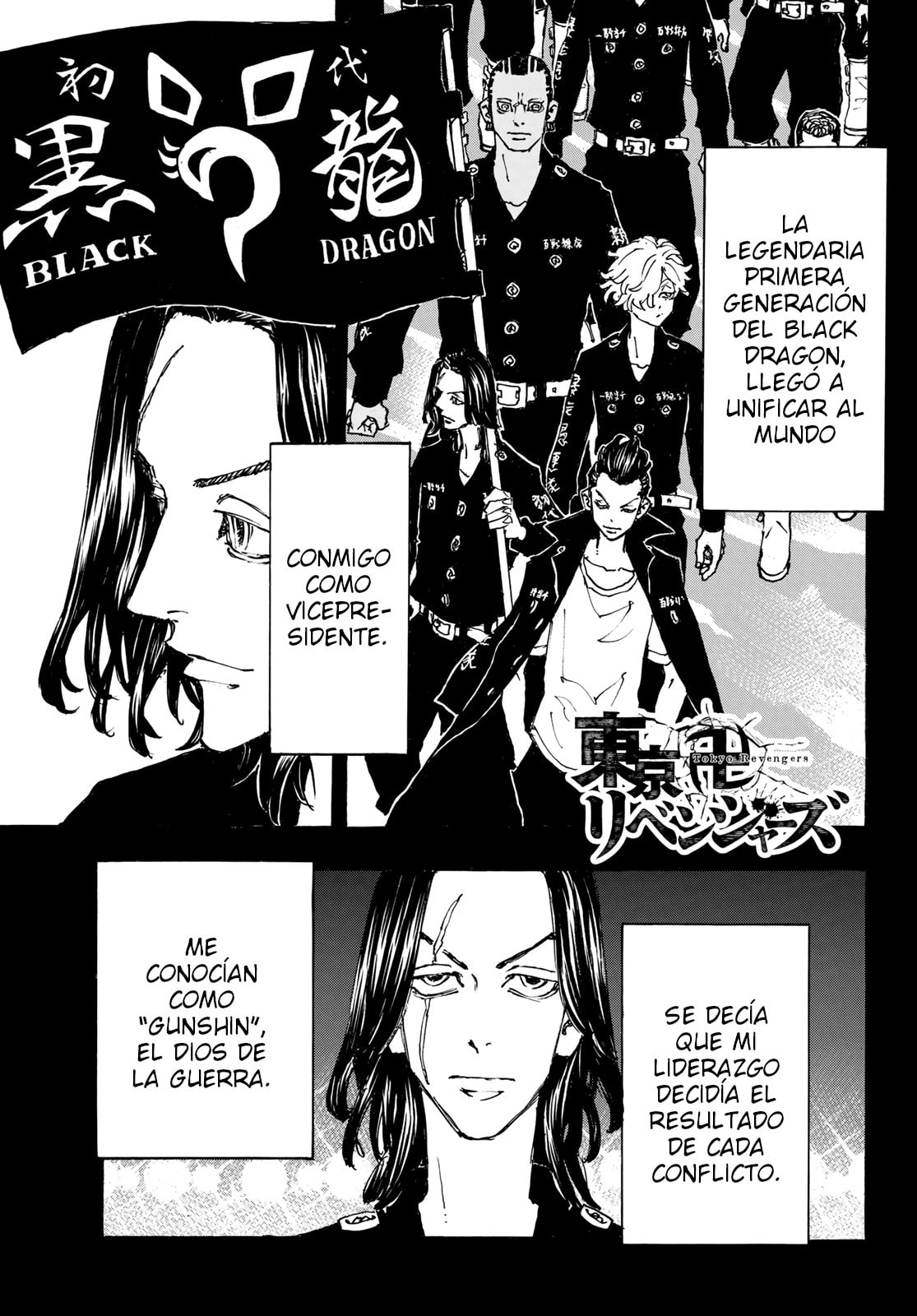 Read Tokyo Revengers ES Manga Online