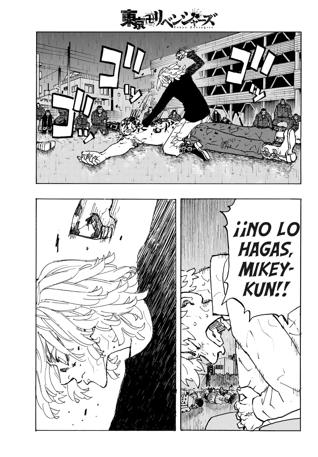 Read Tokyo Revengers ES Manga Online