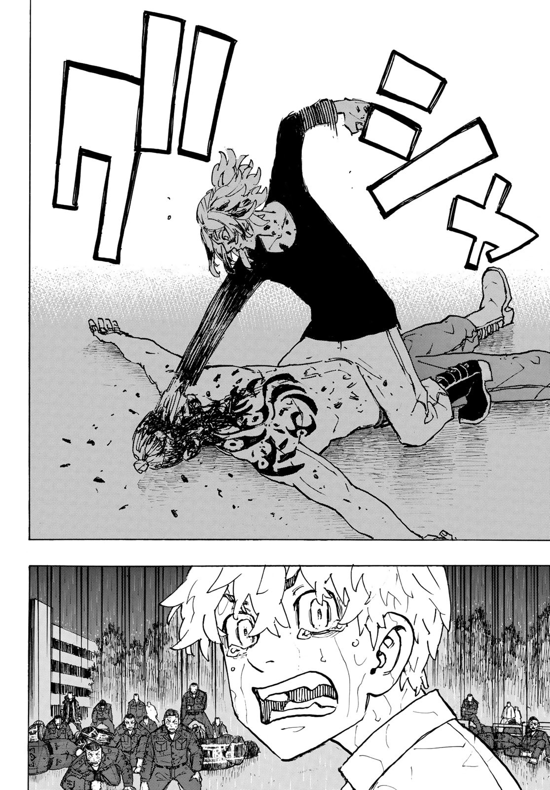 Read Tokyo Revengers ES Manga Online