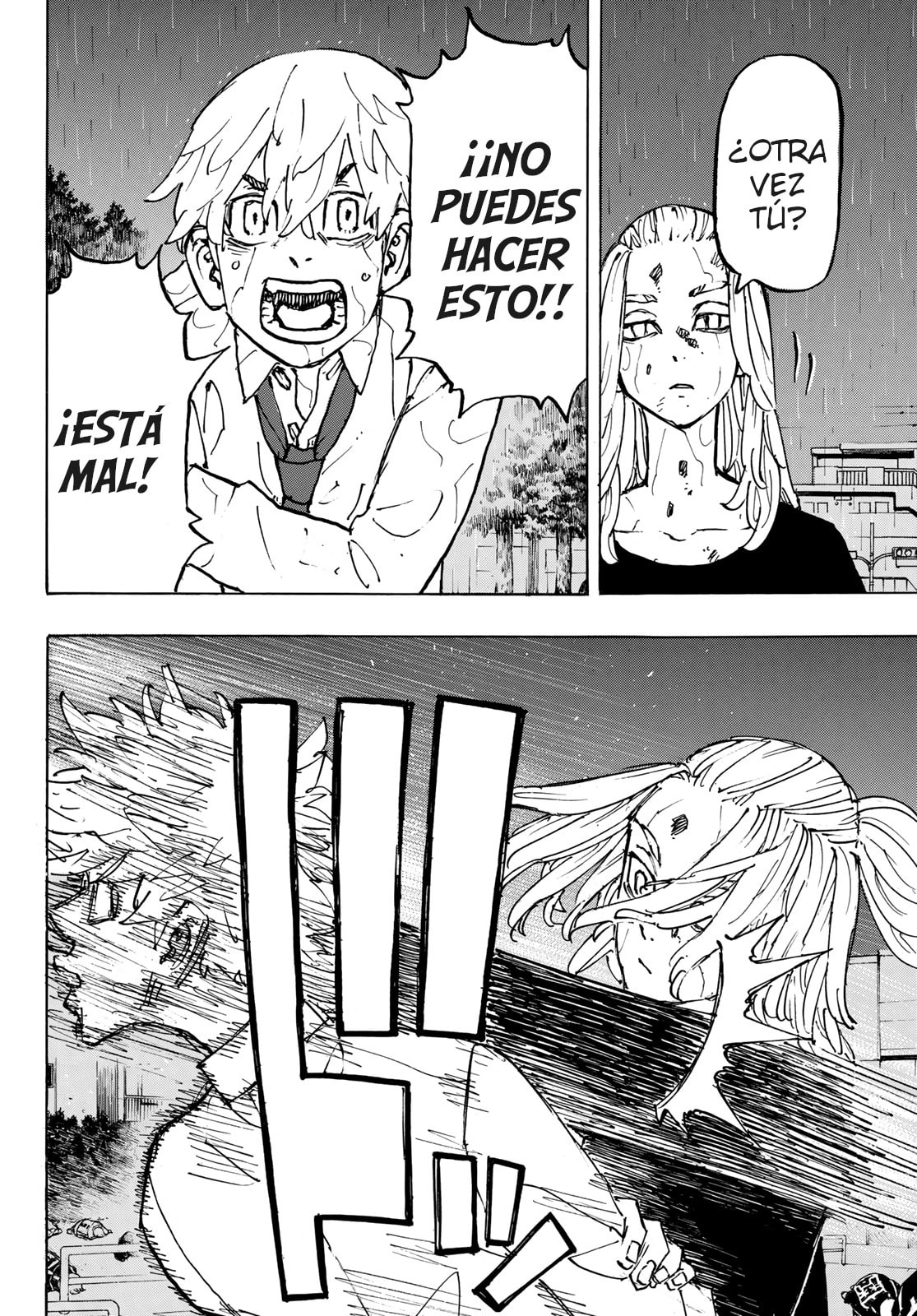 Read Tokyo Revengers ES Manga Online