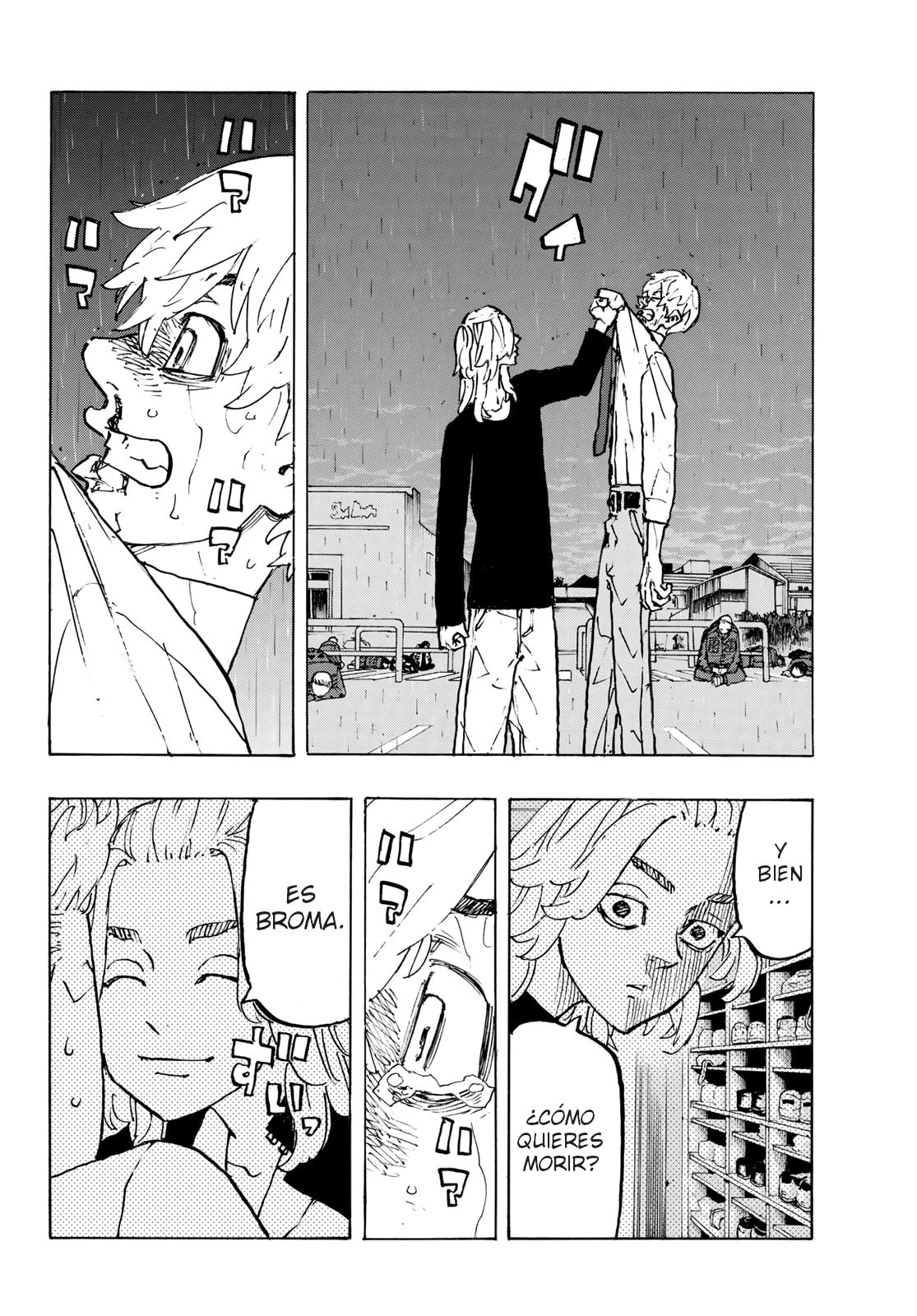 Read Tokyo Revengers ES Manga Online