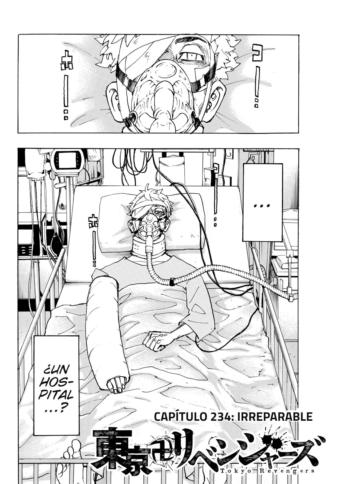 Read Tokyo Revengers ES Manga Online