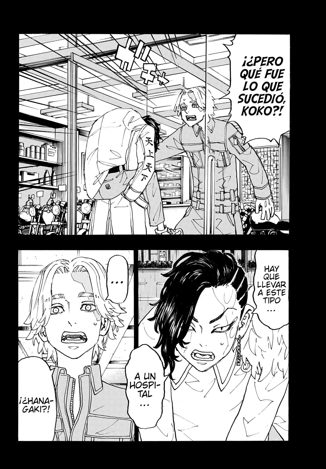 Read Tokyo Revengers ES Manga Online