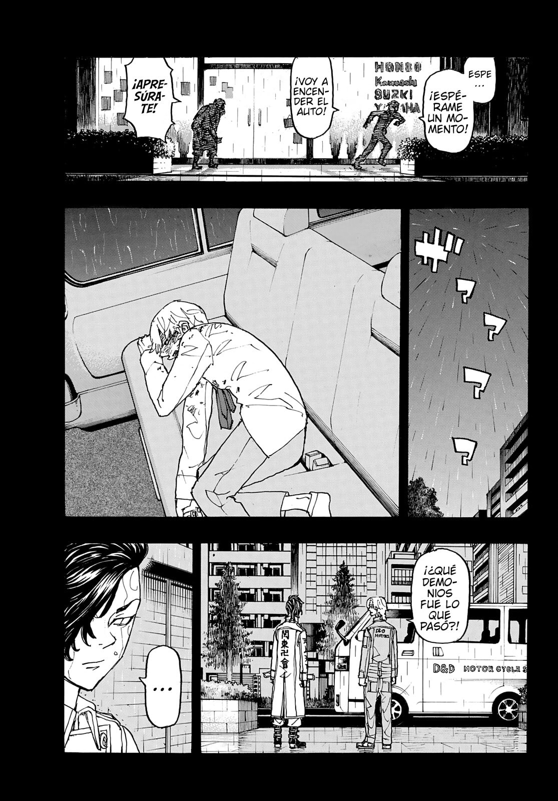 Read Tokyo Revengers ES Manga Online