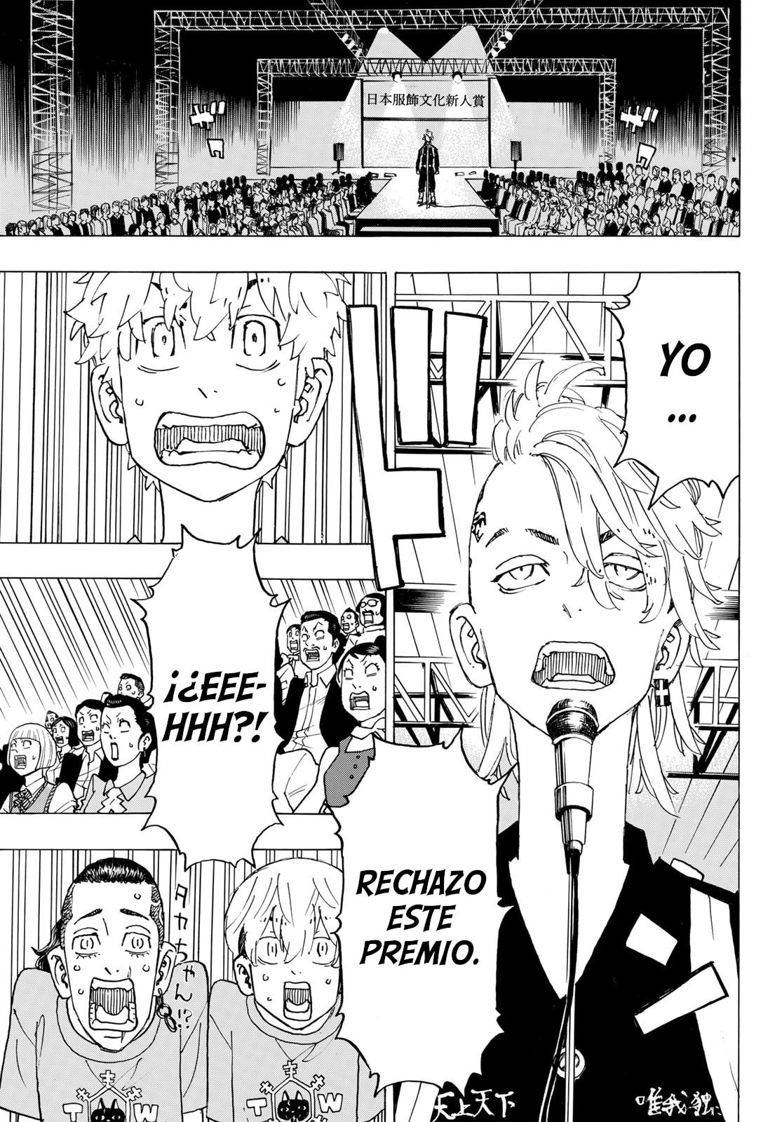 Read Tokyo Revengers ES Manga Online