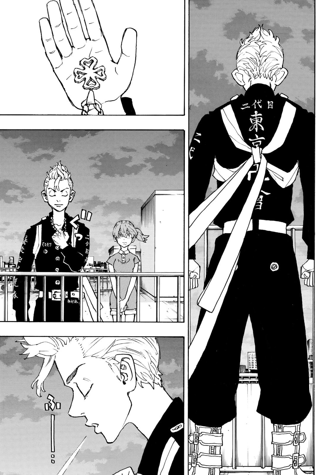 Read Tokyo Revengers ES Manga Online