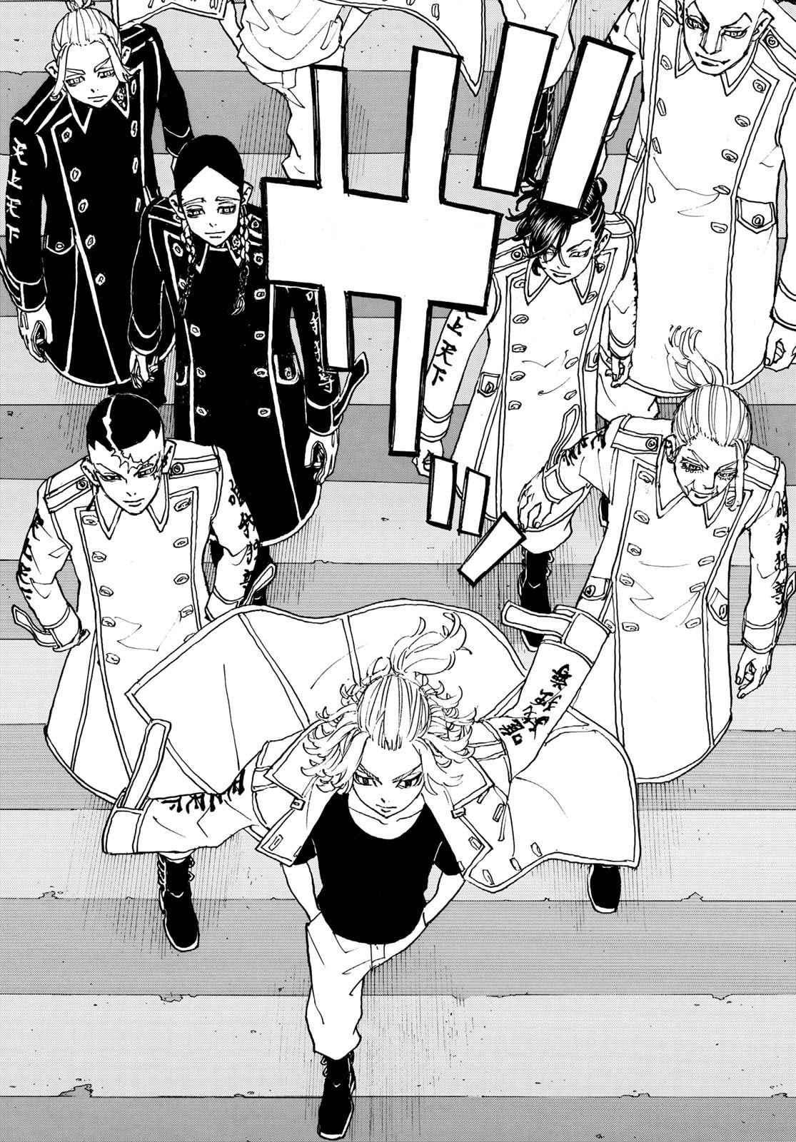 Read Tokyo Revengers ES Manga Online