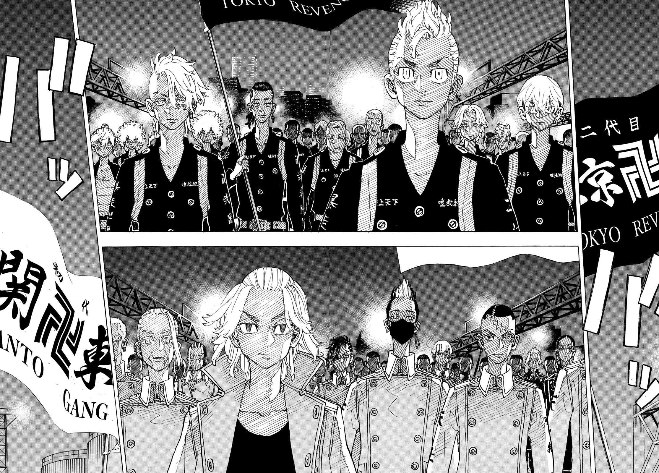 Read Tokyo Revengers ES Manga Online