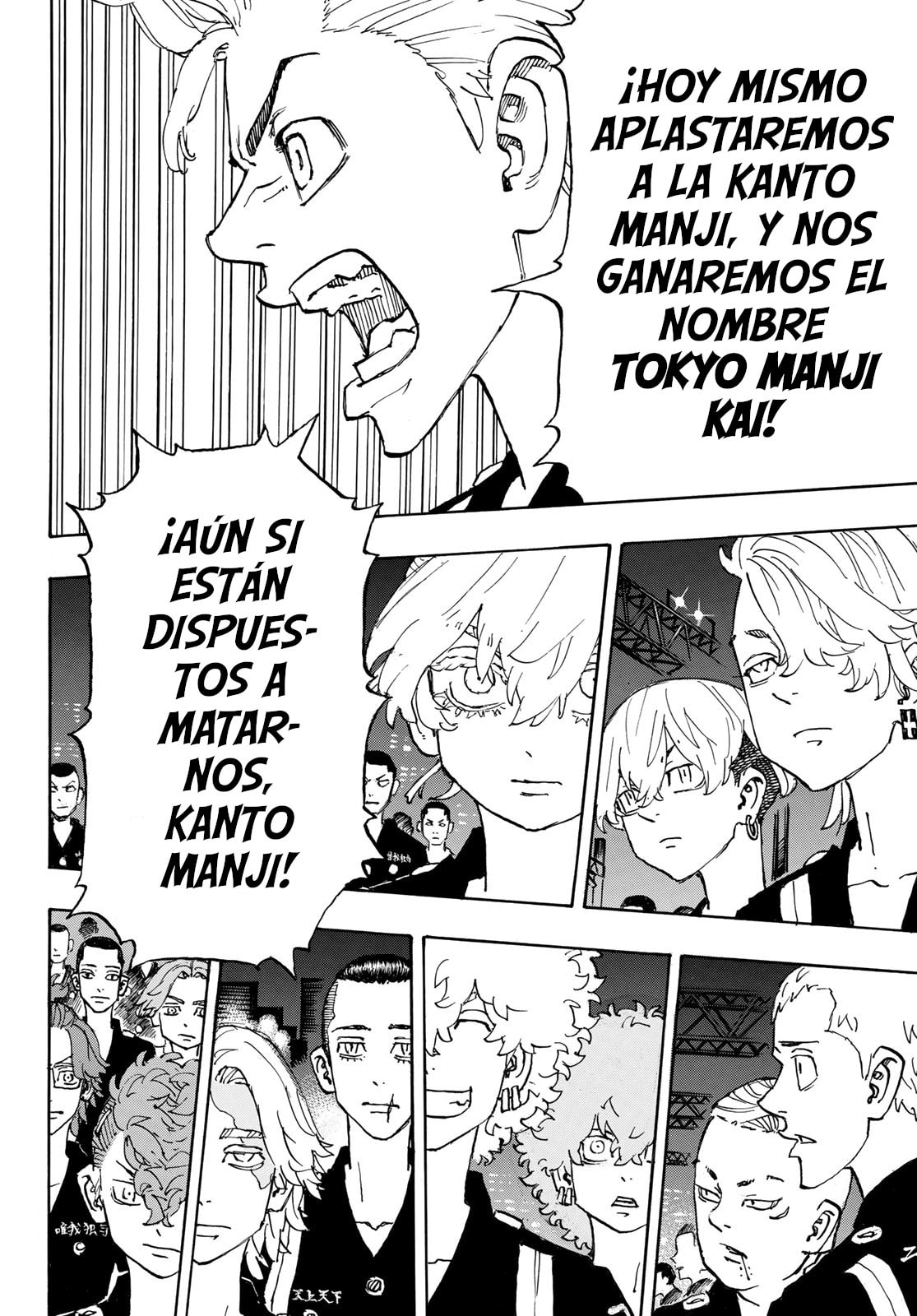 Read Tokyo Revengers ES Manga Online