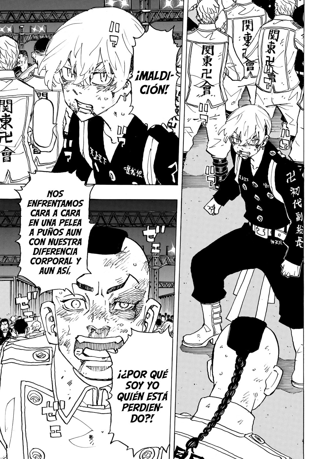 Read Tokyo Revengers ES Manga Online