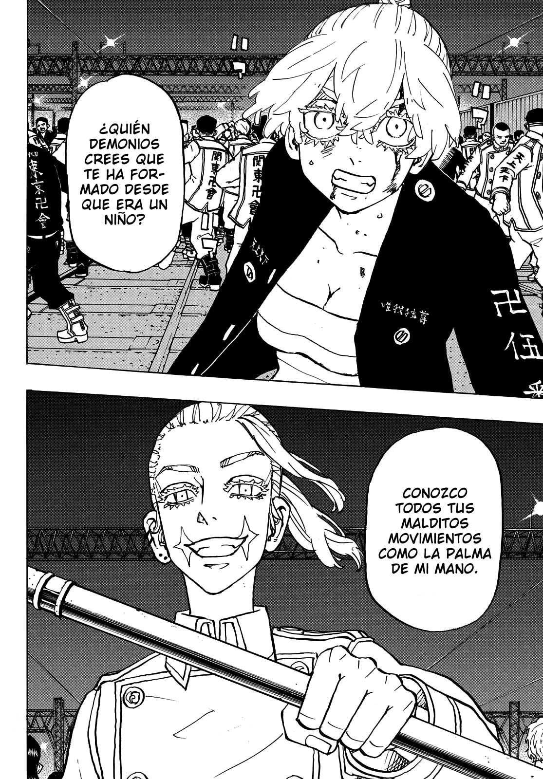 Read Tokyo Revengers ES Manga Online