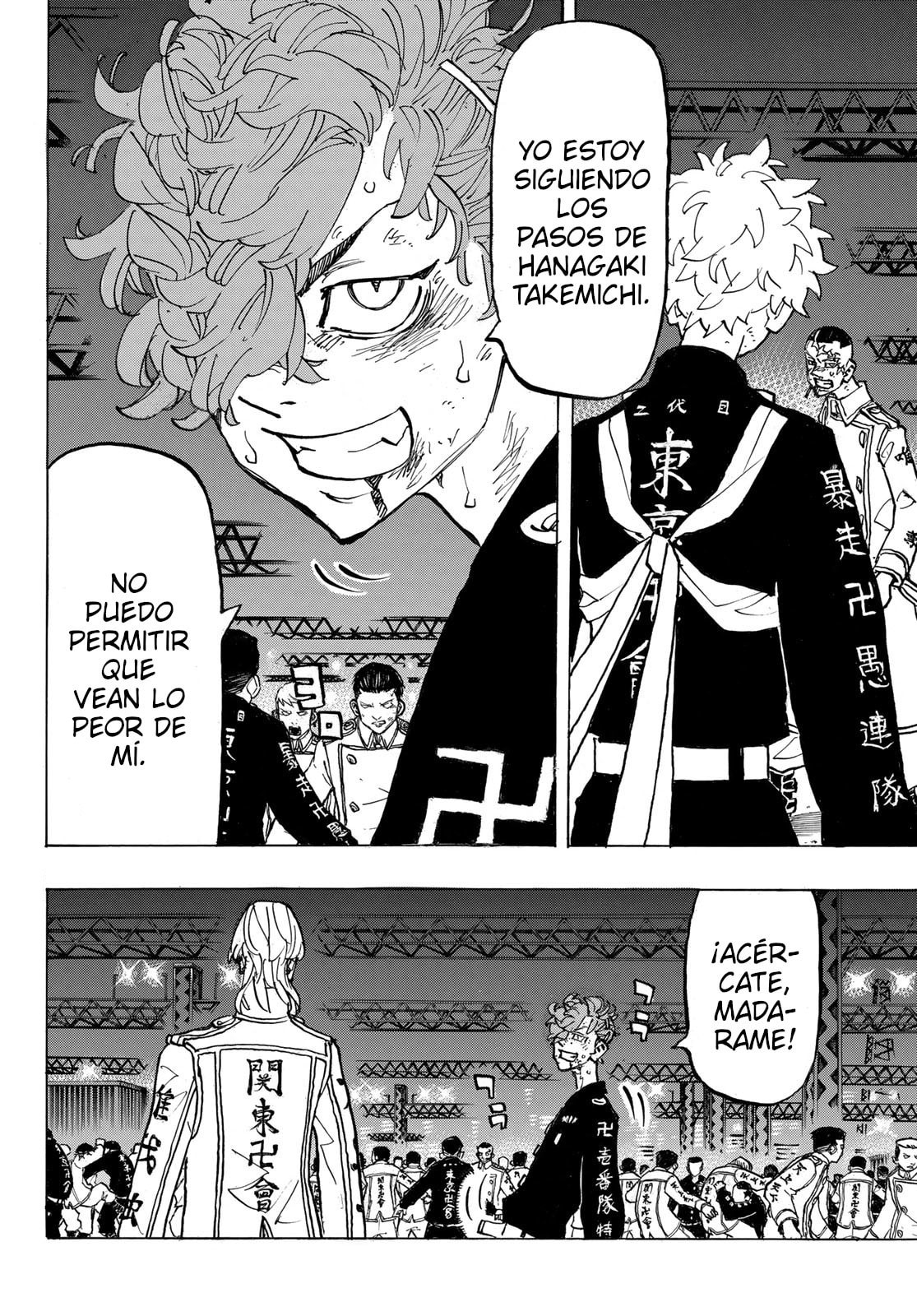 Read Tokyo Revengers ES Manga Online