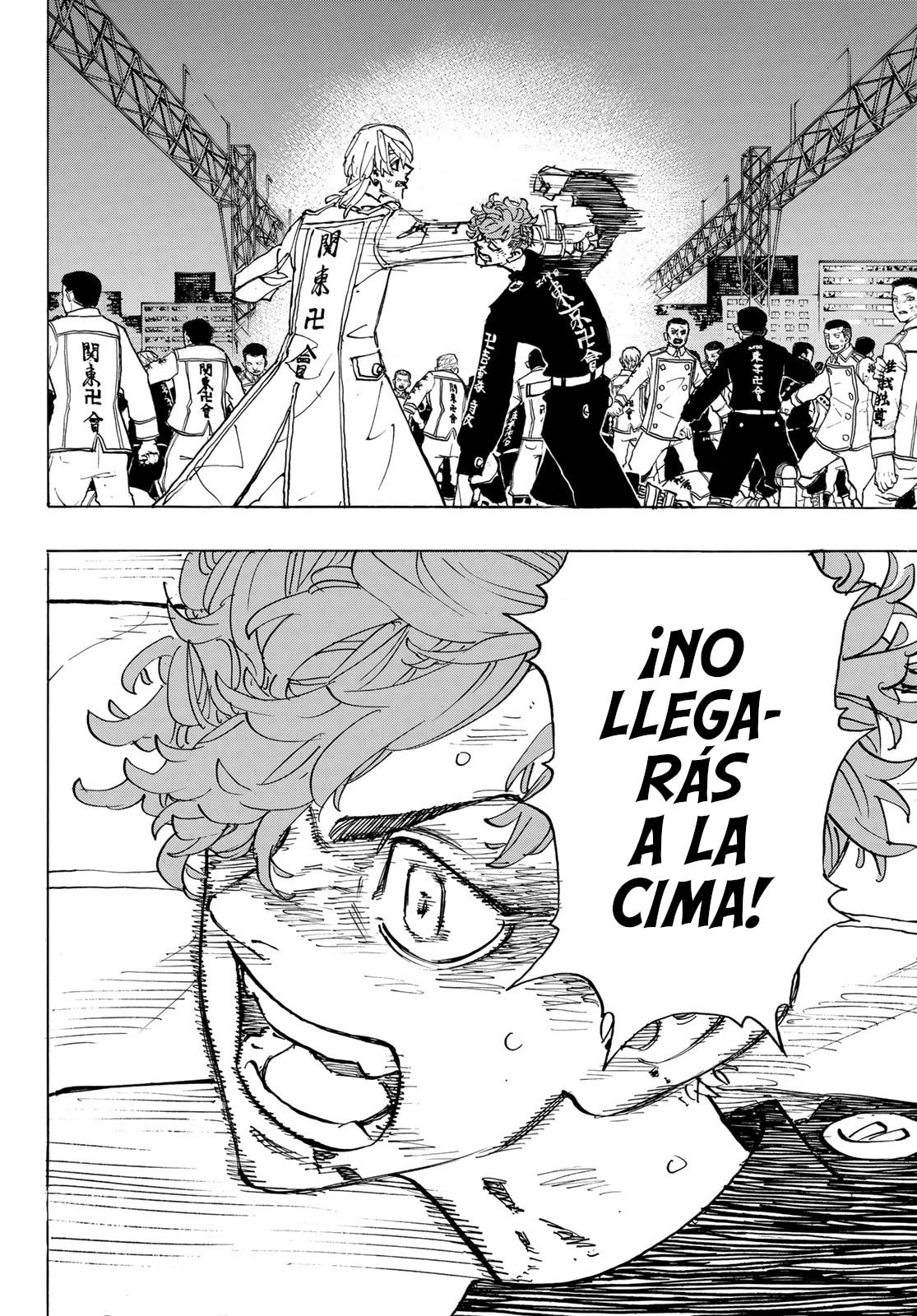 Read Tokyo Revengers ES Manga Online