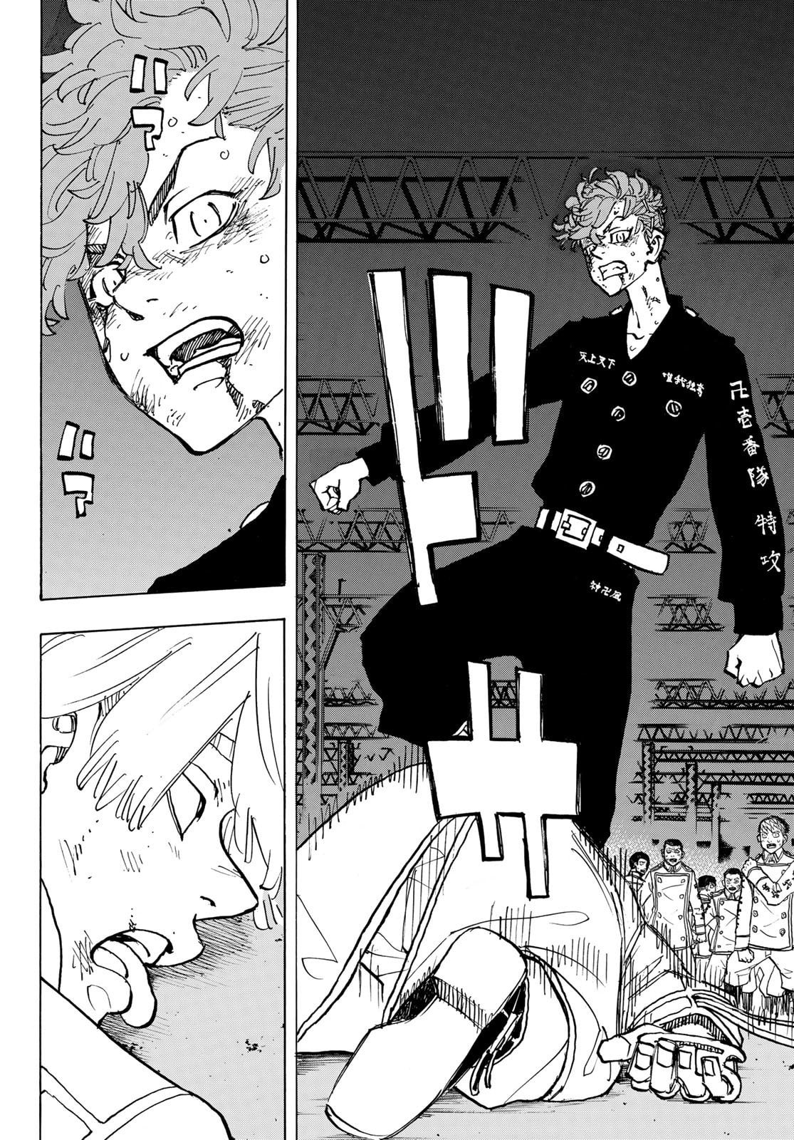 Read Tokyo Revengers ES Manga Online
