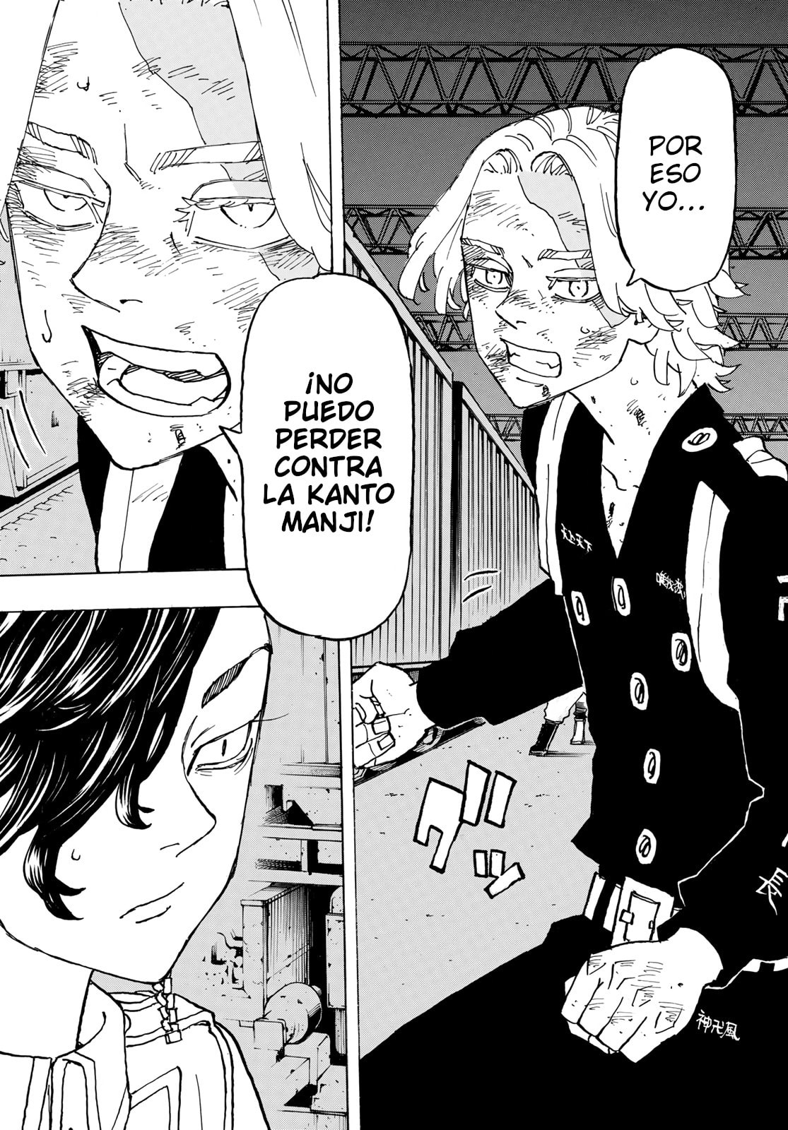 Read Tokyo Revengers ES Manga Online