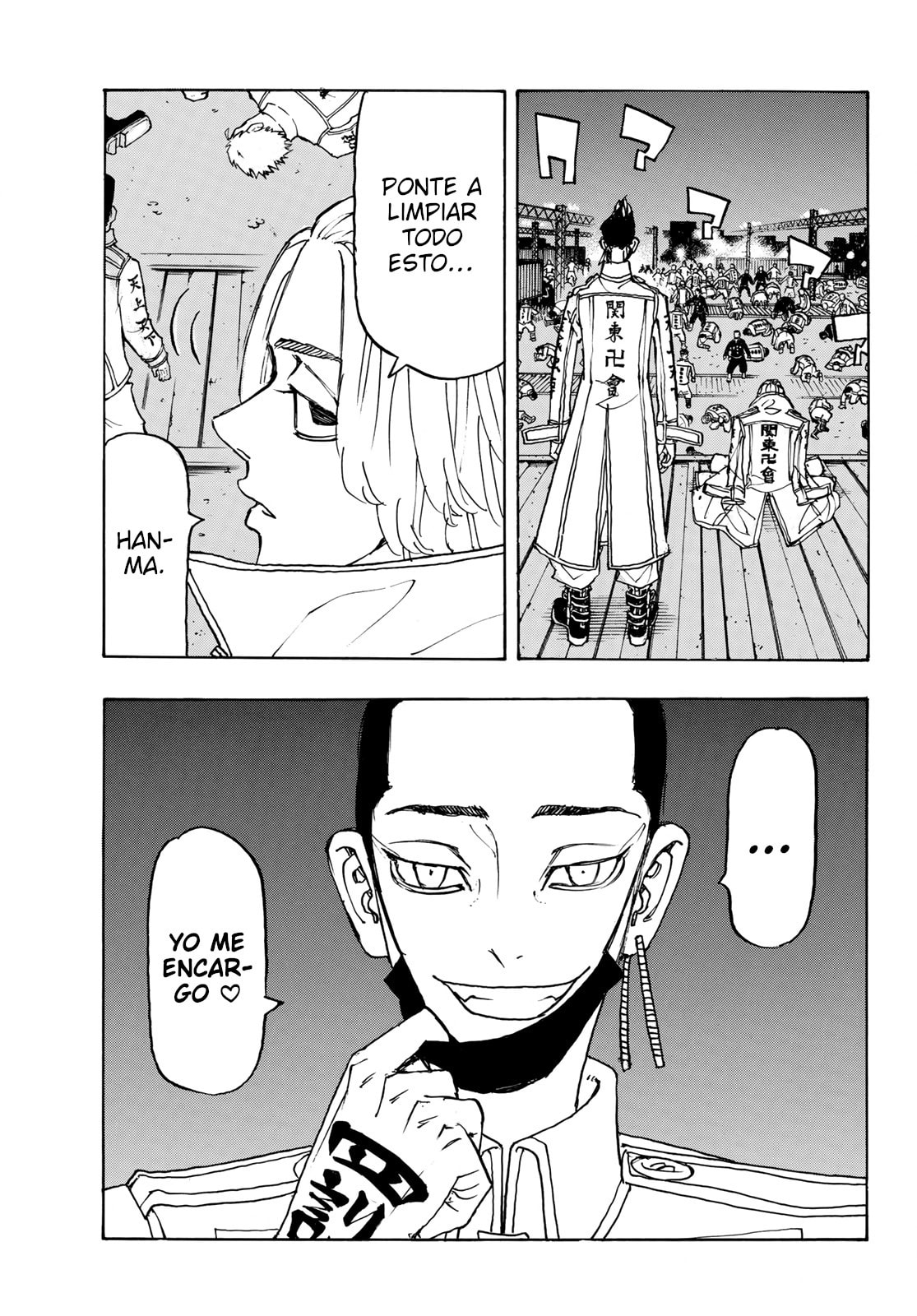 Read Tokyo Revengers ES Manga Online