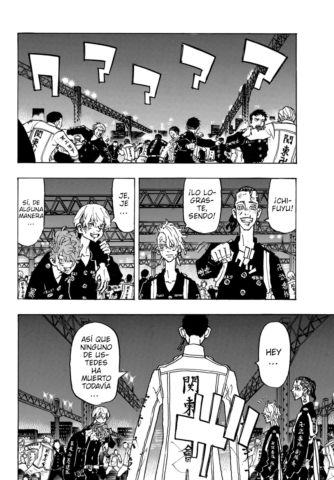 Read Tokyo Revengers ES Manga Online