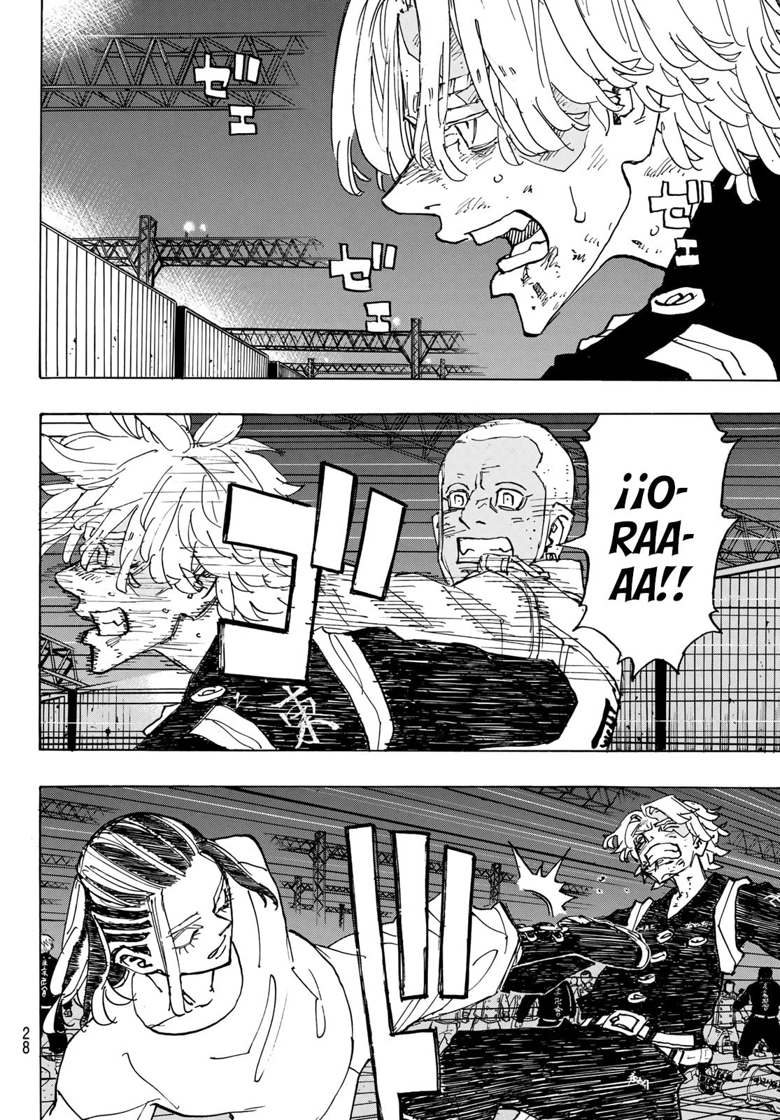 Read Tokyo Revengers ES Manga Online
