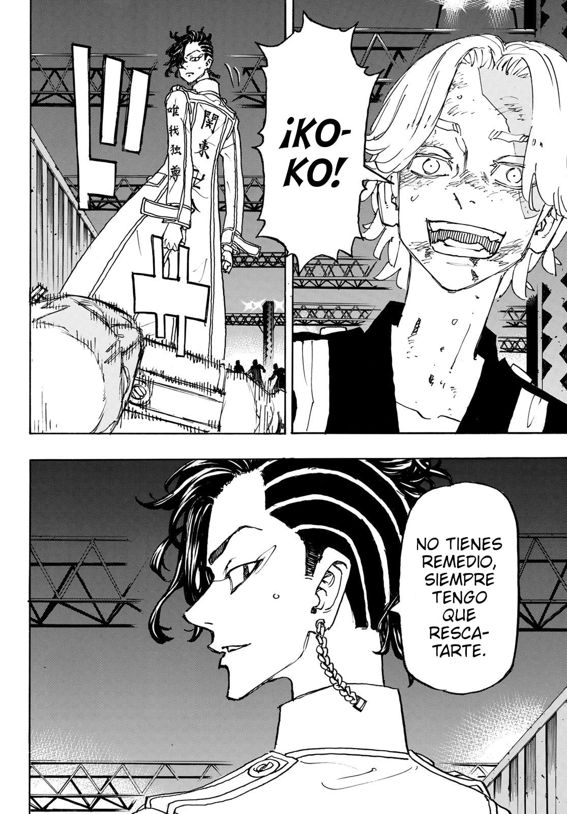 Read Tokyo Revengers ES Manga Online