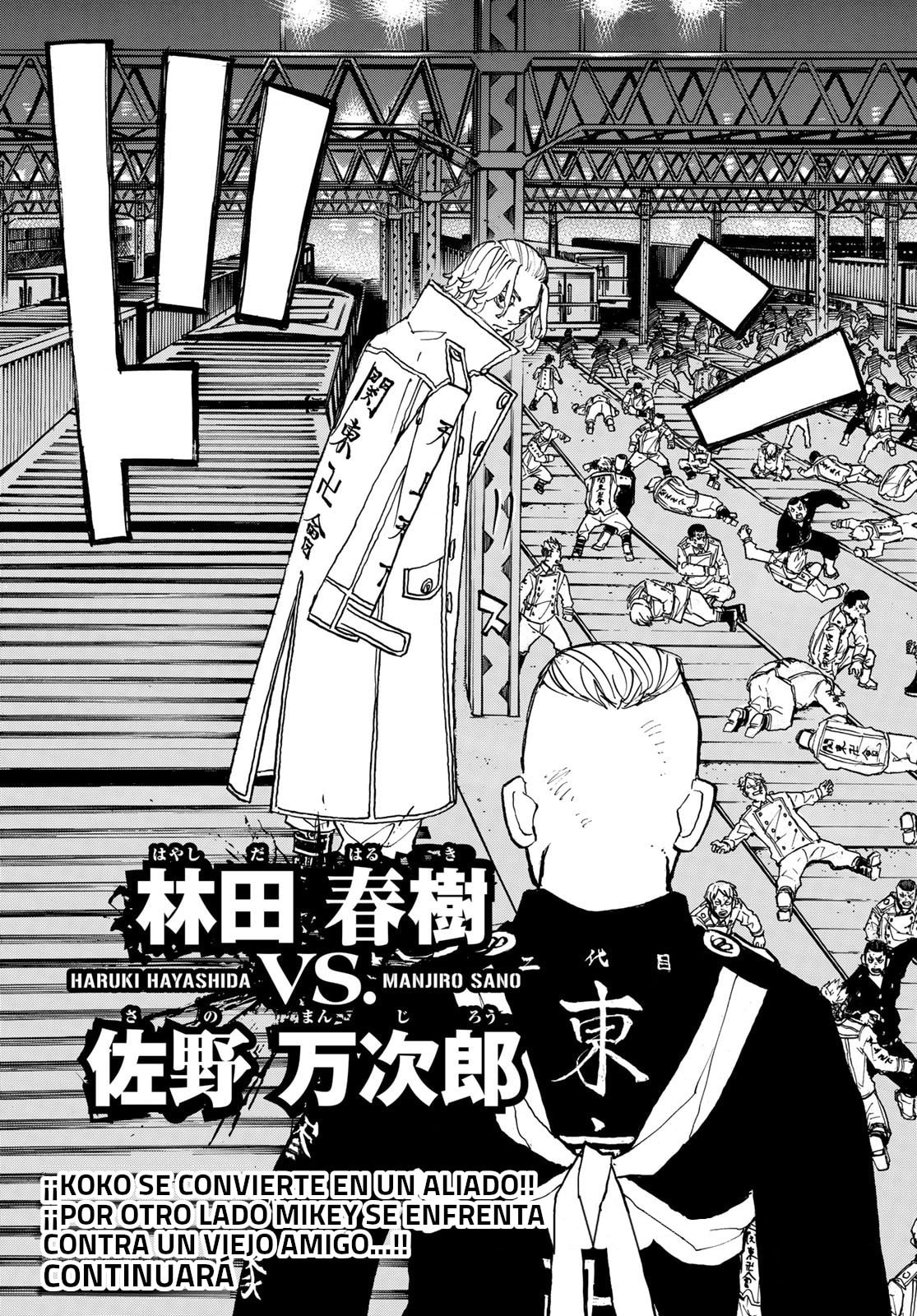 Read Tokyo Revengers ES Manga Online