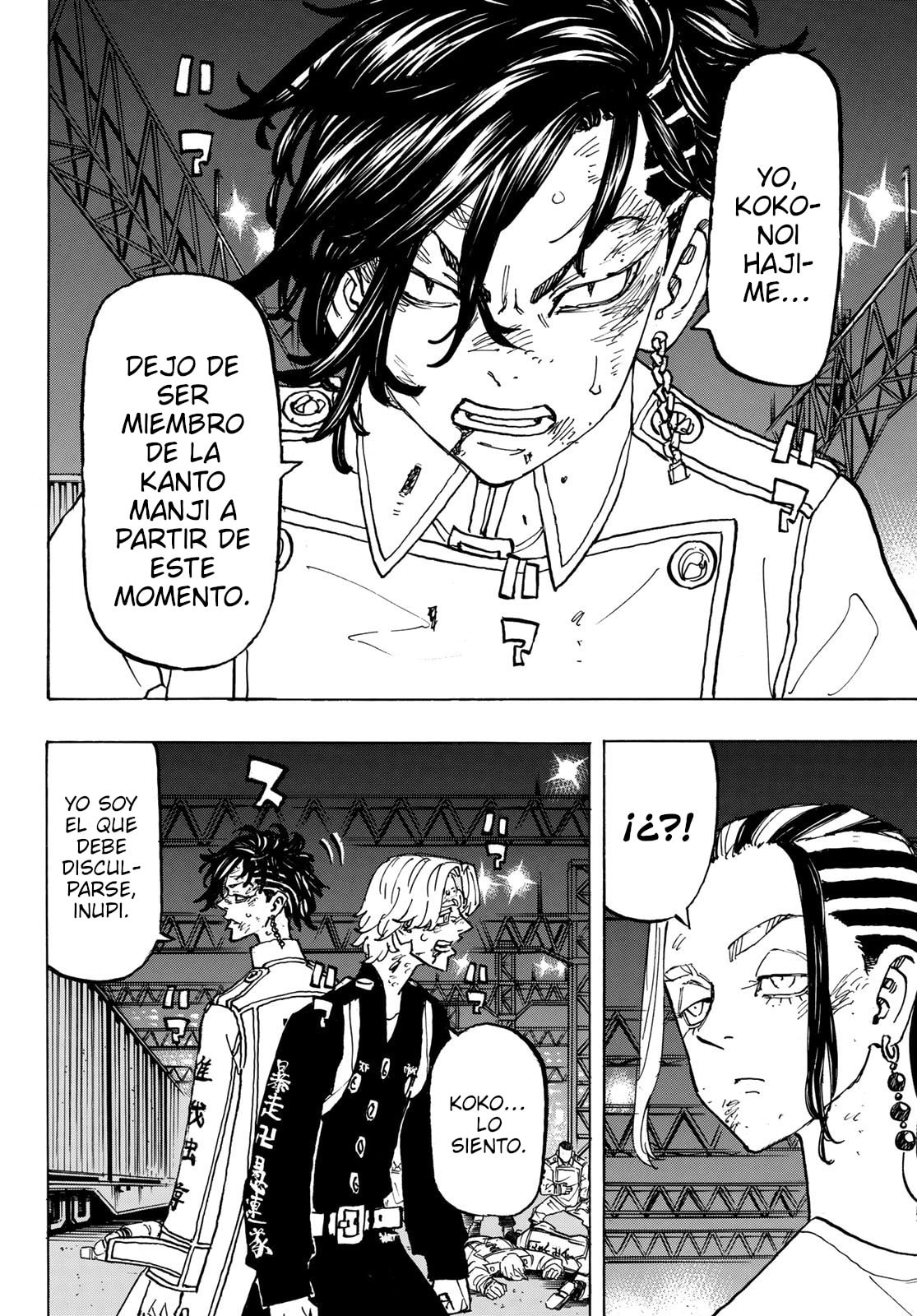 Read Tokyo Revengers ES Manga Online