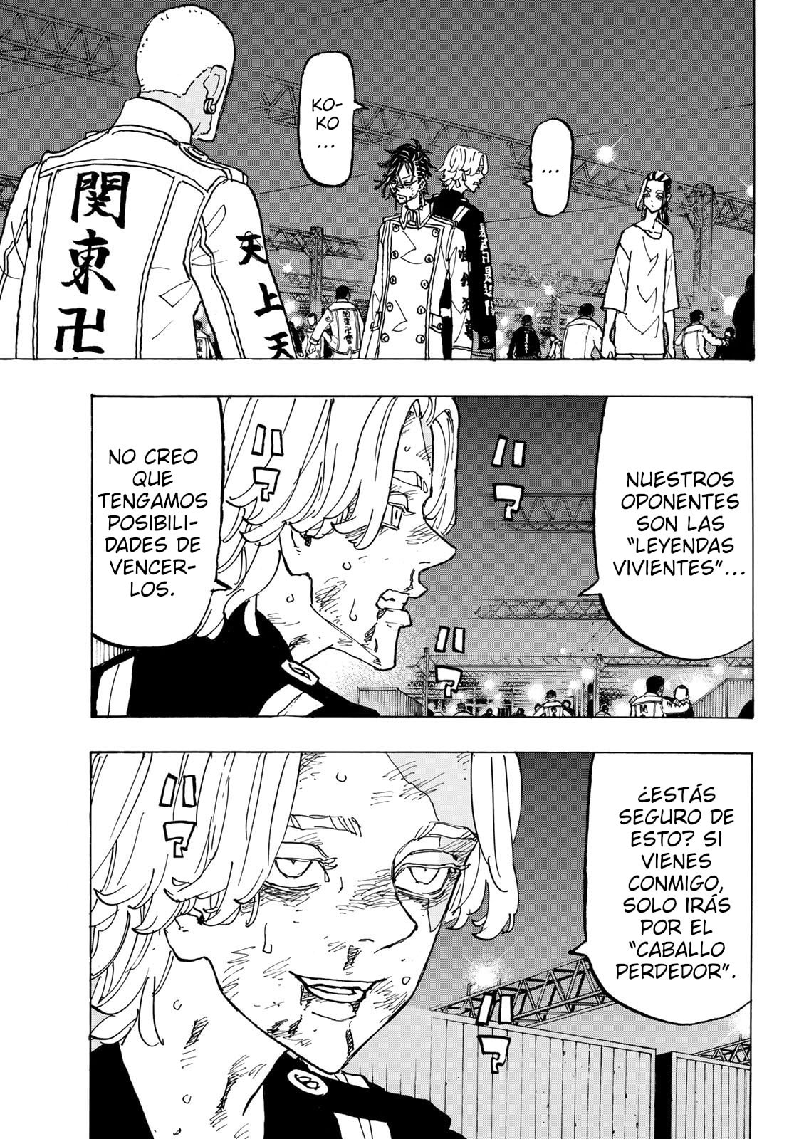 Read Tokyo Revengers ES Manga Online