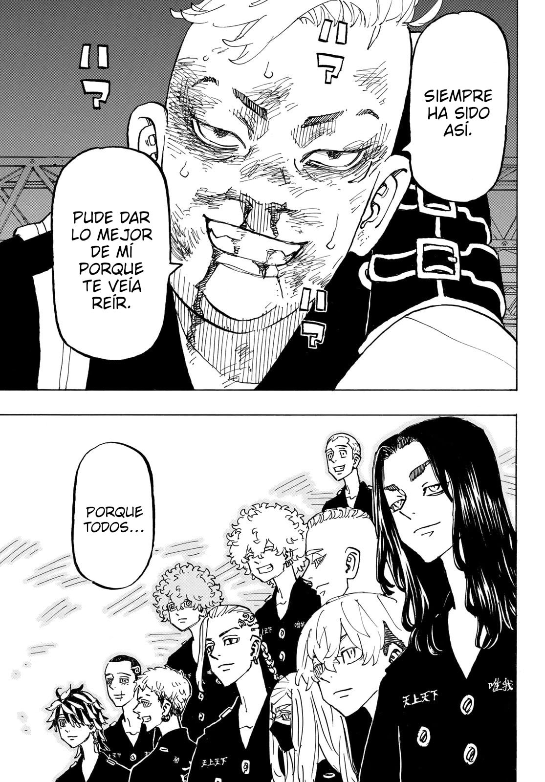 Read Tokyo Revengers ES Manga Online