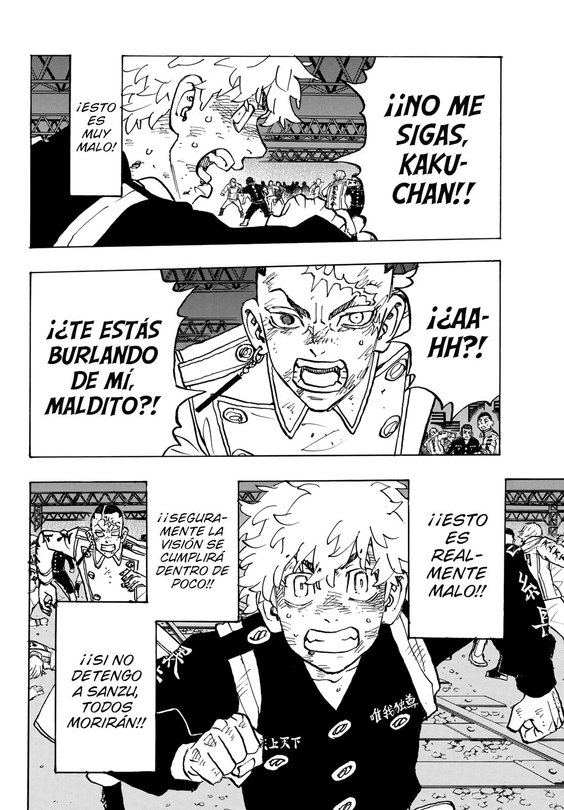 Read Tokyo Revengers ES Manga Online