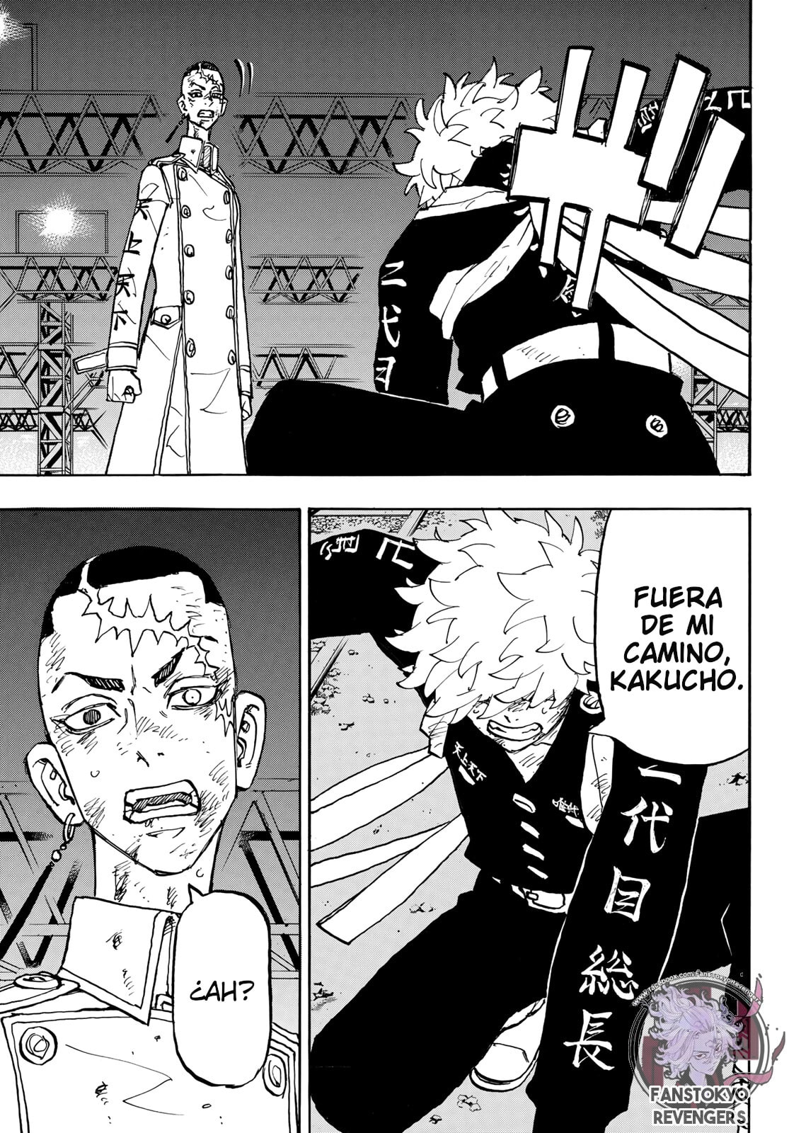 Read Tokyo Revengers ES Manga Online