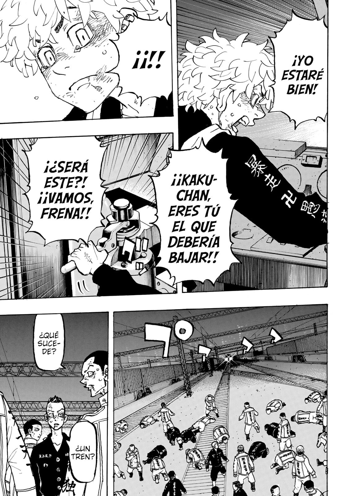 Read Tokyo Revengers ES Manga Online