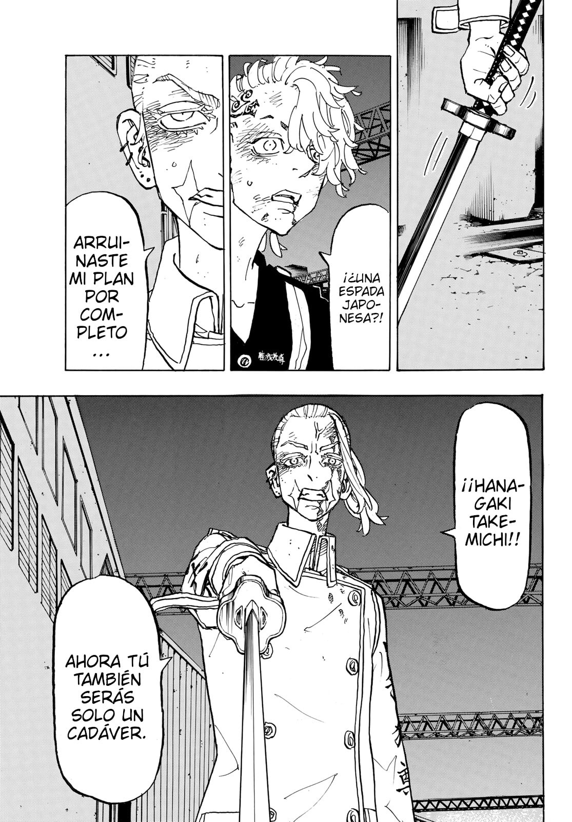Read Tokyo Revengers ES Manga Online