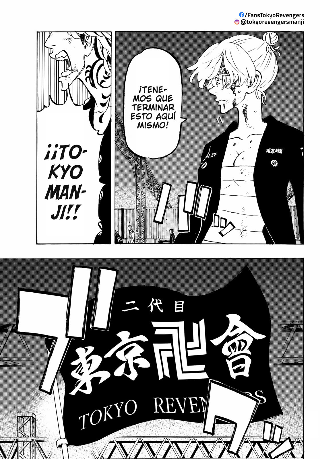 Read Tokyo Revengers ES Manga Online