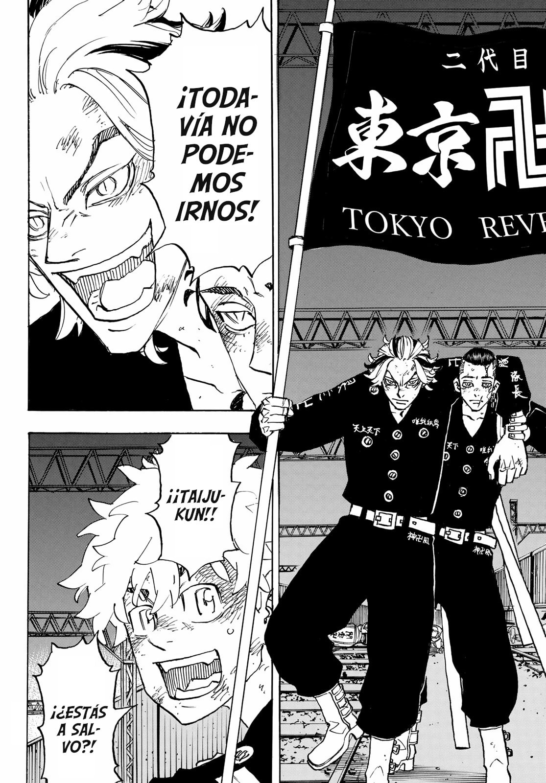 Read Tokyo Revengers ES Manga Online