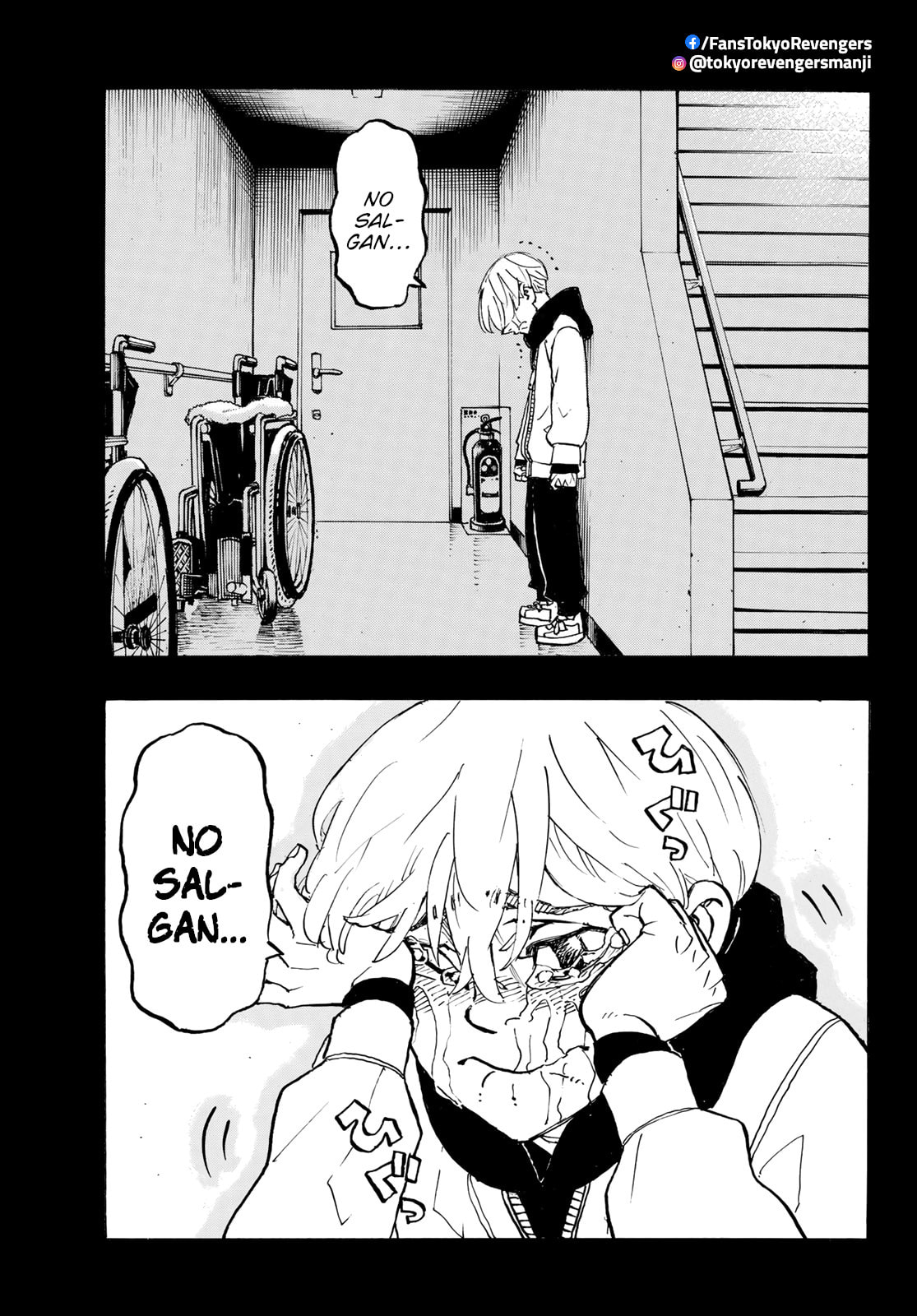 Read Tokyo Revengers ES Manga Online