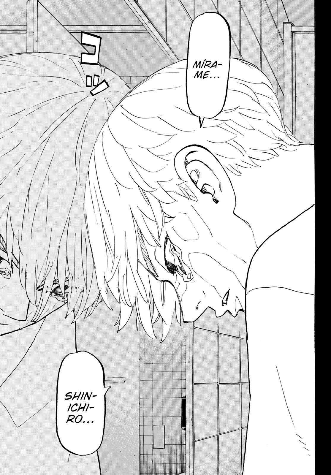 Read Tokyo Revengers ES Manga Online