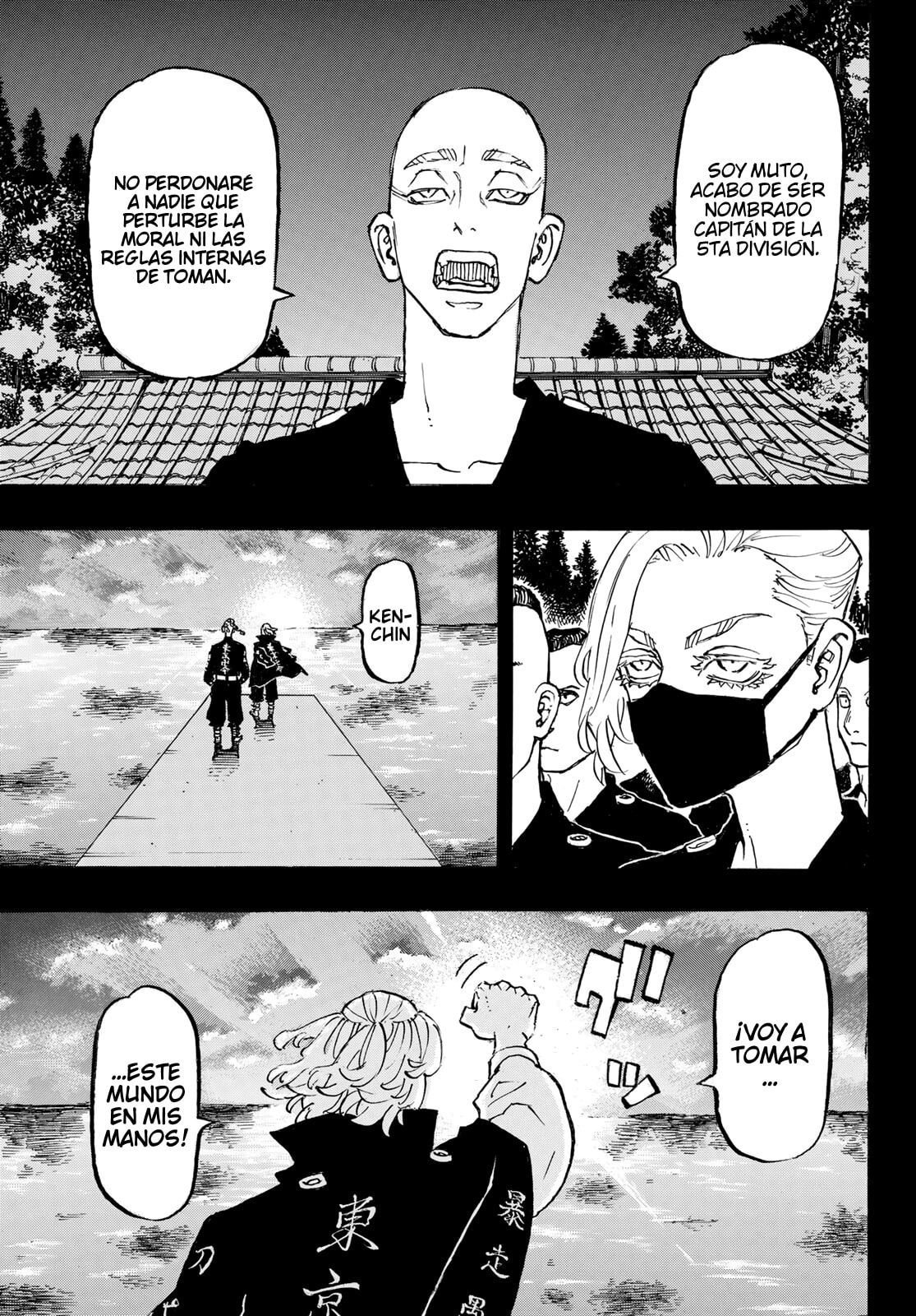 Read Tokyo Revengers ES Manga Online