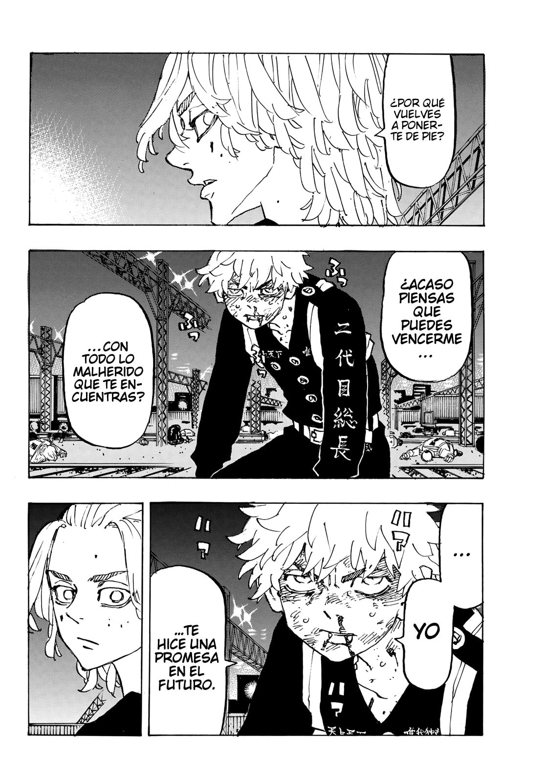 Read Tokyo Revengers ES Manga Online