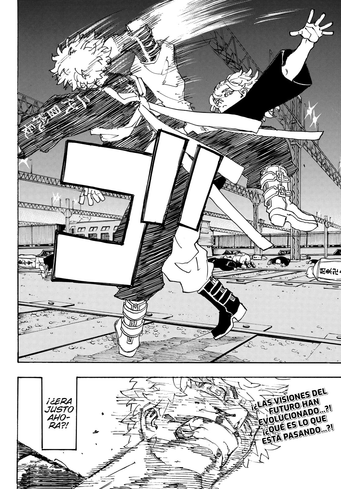 Read Tokyo Revengers ES Manga Online