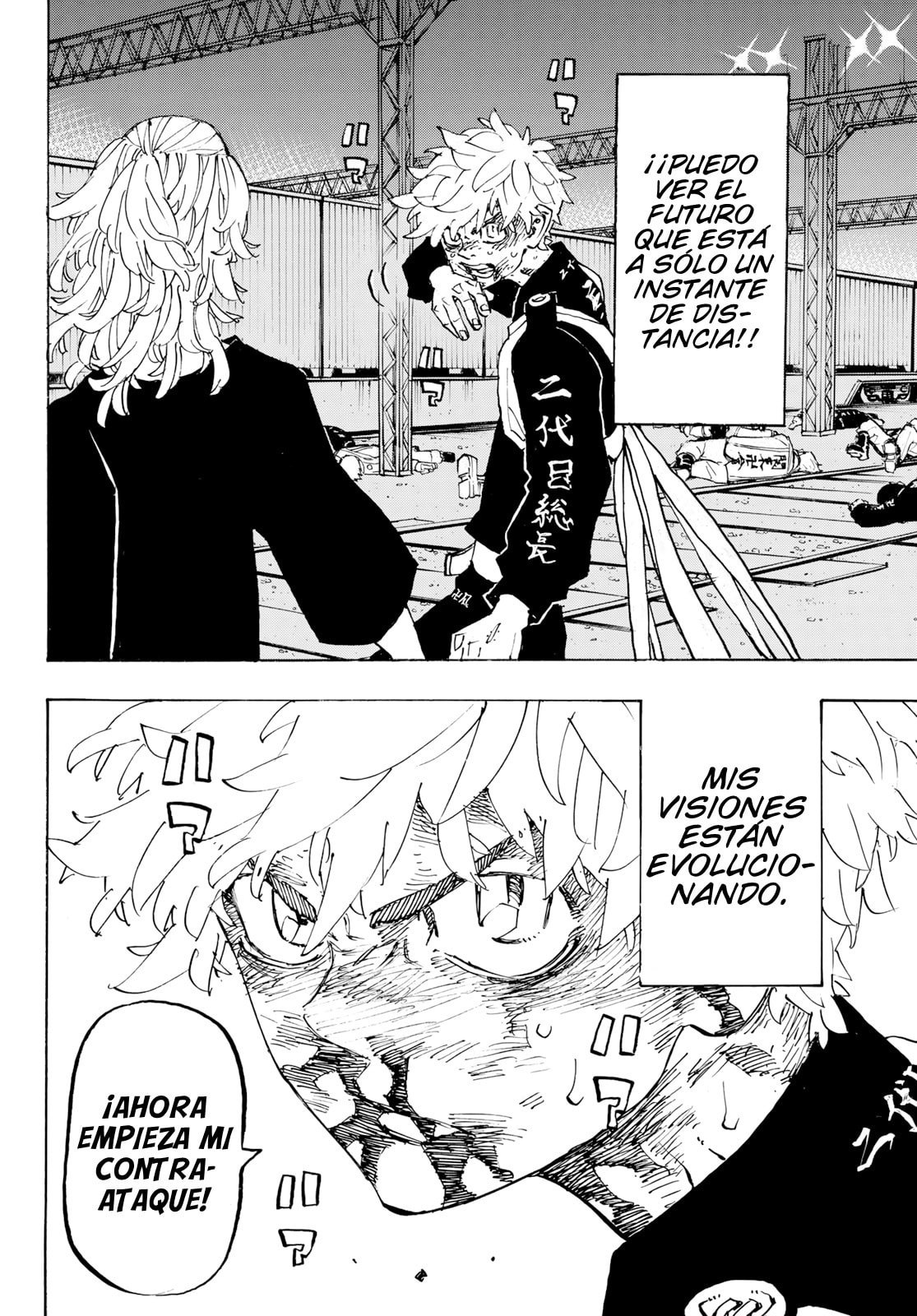 Read Tokyo Revengers ES Manga Online